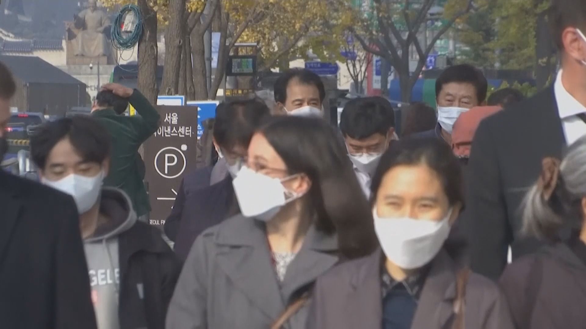 南韓增1029宗確診　首爾看守所群組增至945人確診