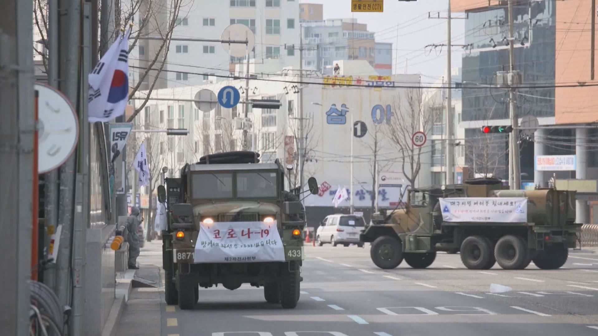 日傳媒指日本發現第二宗Omicron確診個案