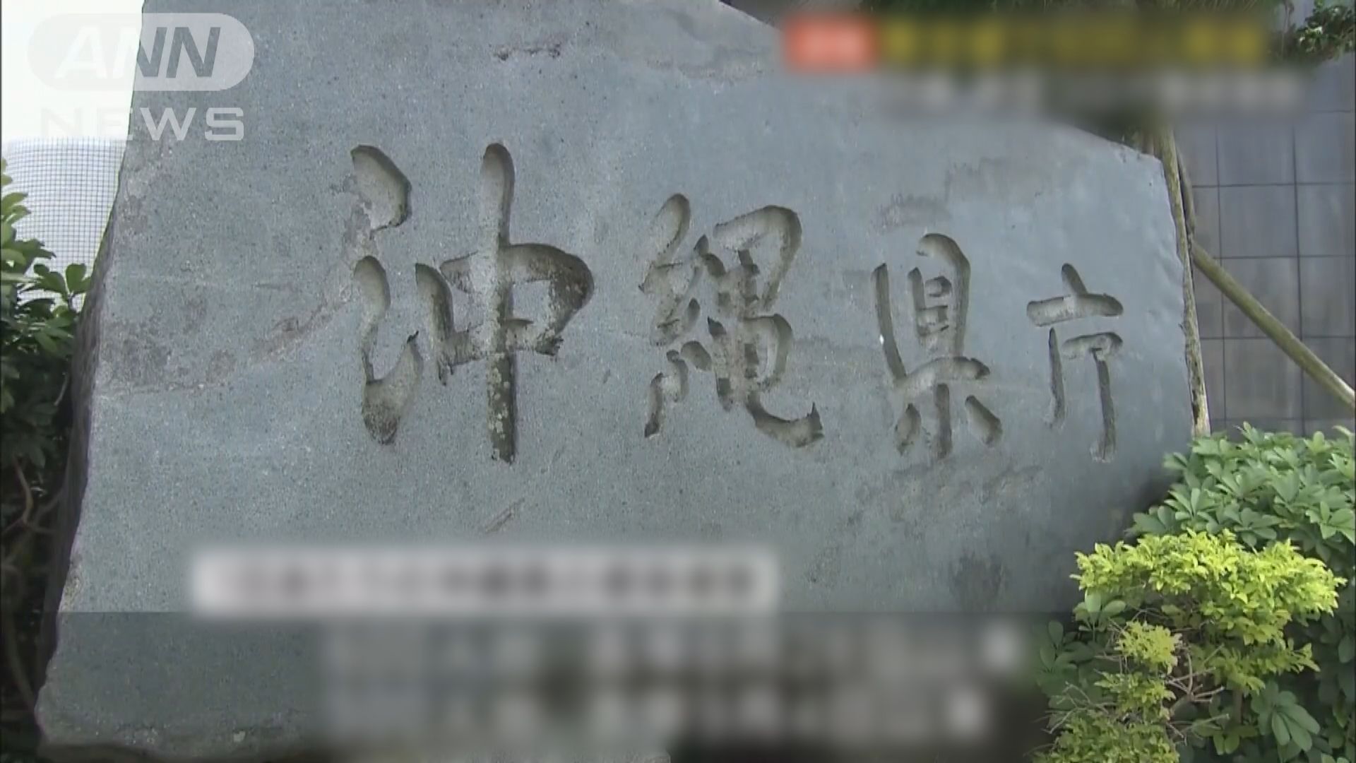 日揆取消訪澳行程抗疫　台灣桃園機場群聚感染增至5人染疫