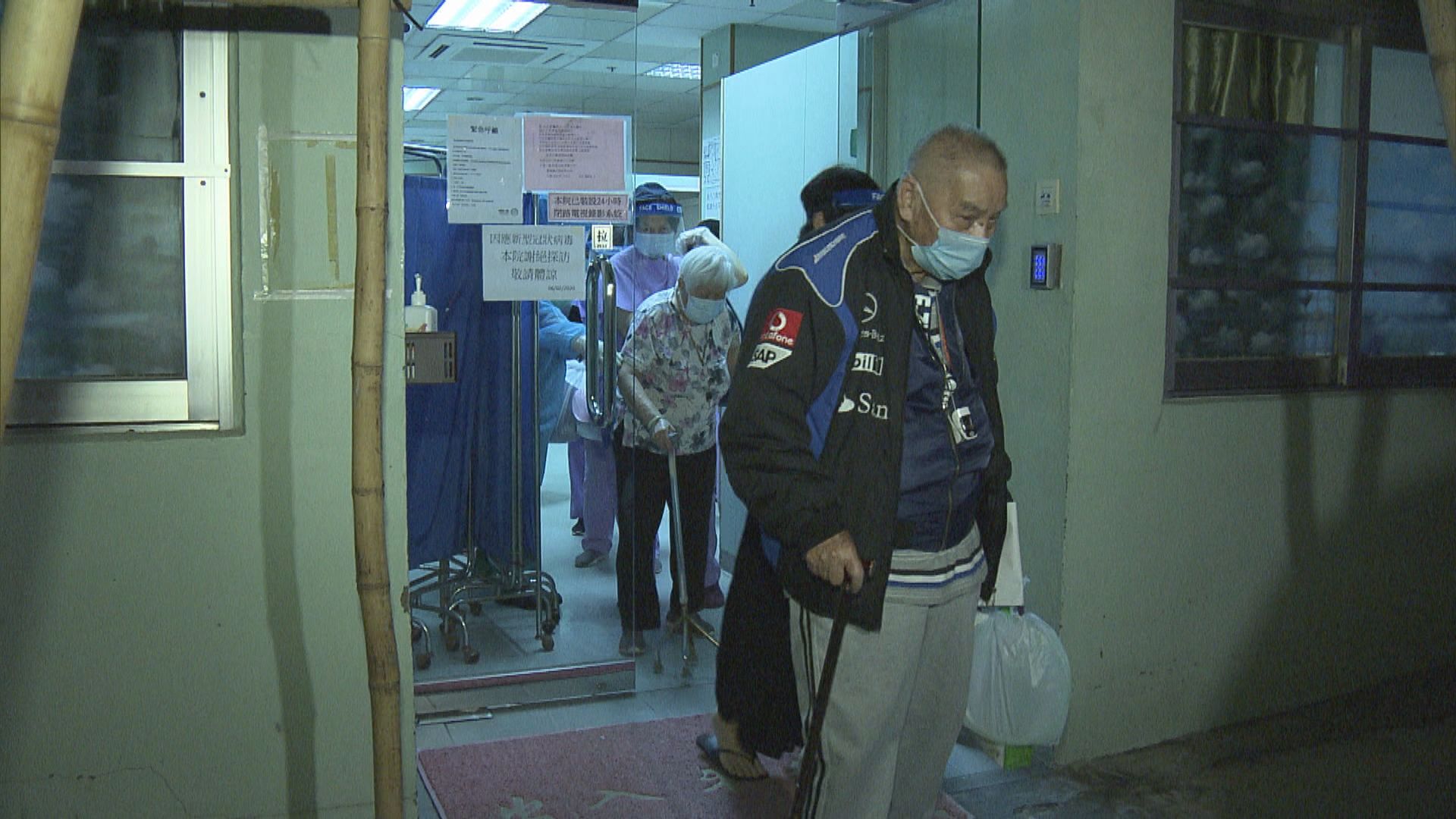 葵涌豐盛護老院全院通宵撤離