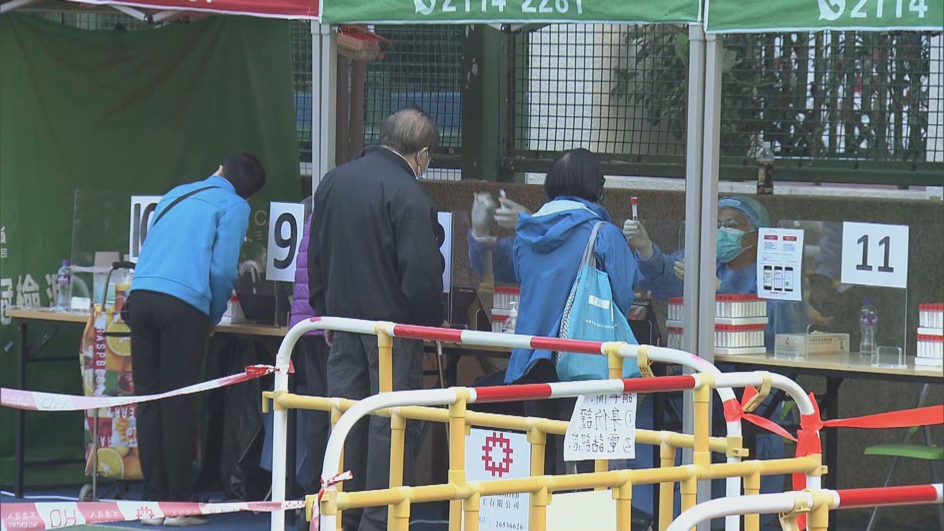 葵涌邨逸葵樓居民須接受檢測後才可外出　當局設臨時檢測站