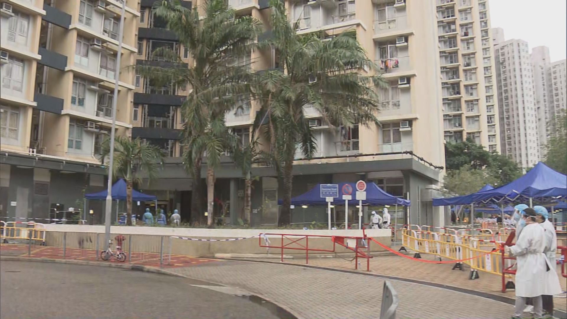 消息：葵涌邨逸葵樓及映葵樓增至少40宗初步確診