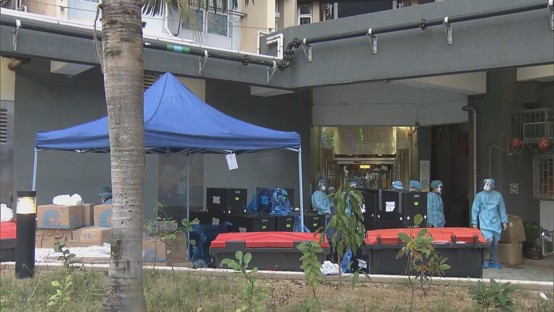 葵涌邨曉葵樓等四大廈圍封強檢至檢測結果出爐