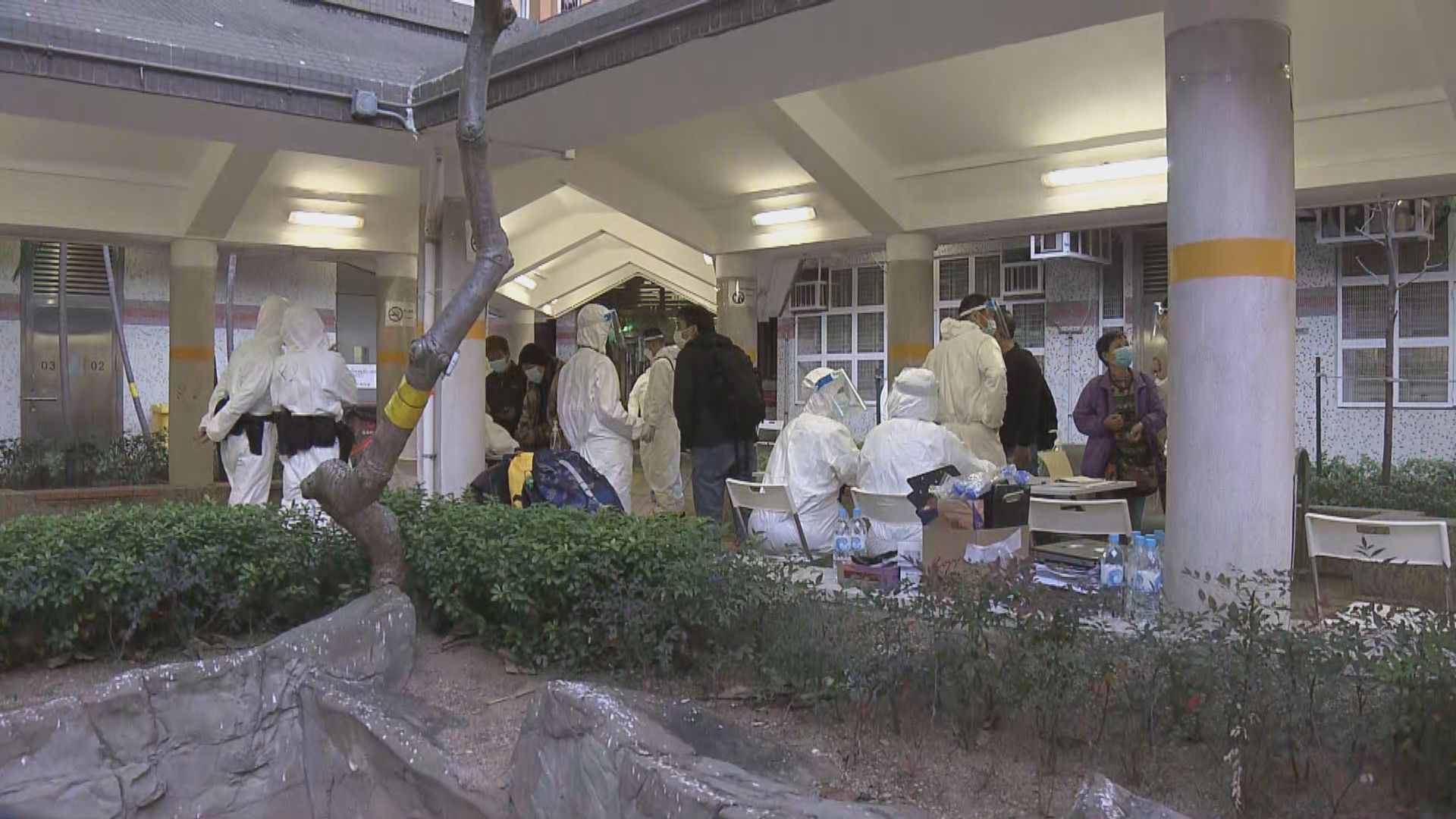 葵涌夏葵樓早上一度解封　有居民外出後始知需繼續圍封強檢