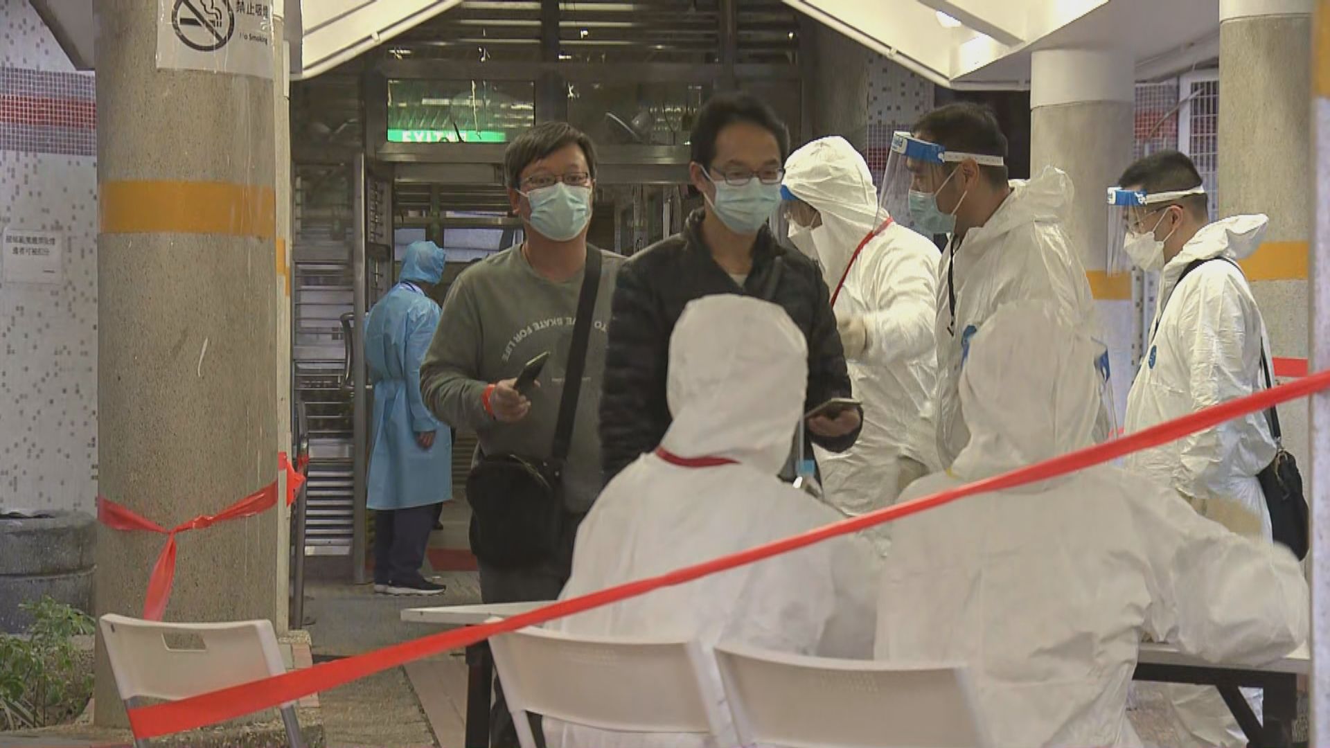 夏葵樓早上一度解封　有居民外出後始知需繼續圍封強檢