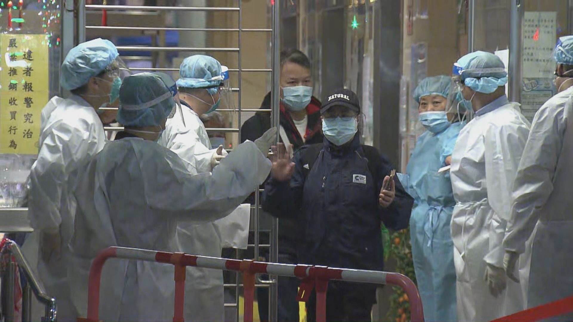 葵涌邨逸葵樓圍封強檢七日後解封