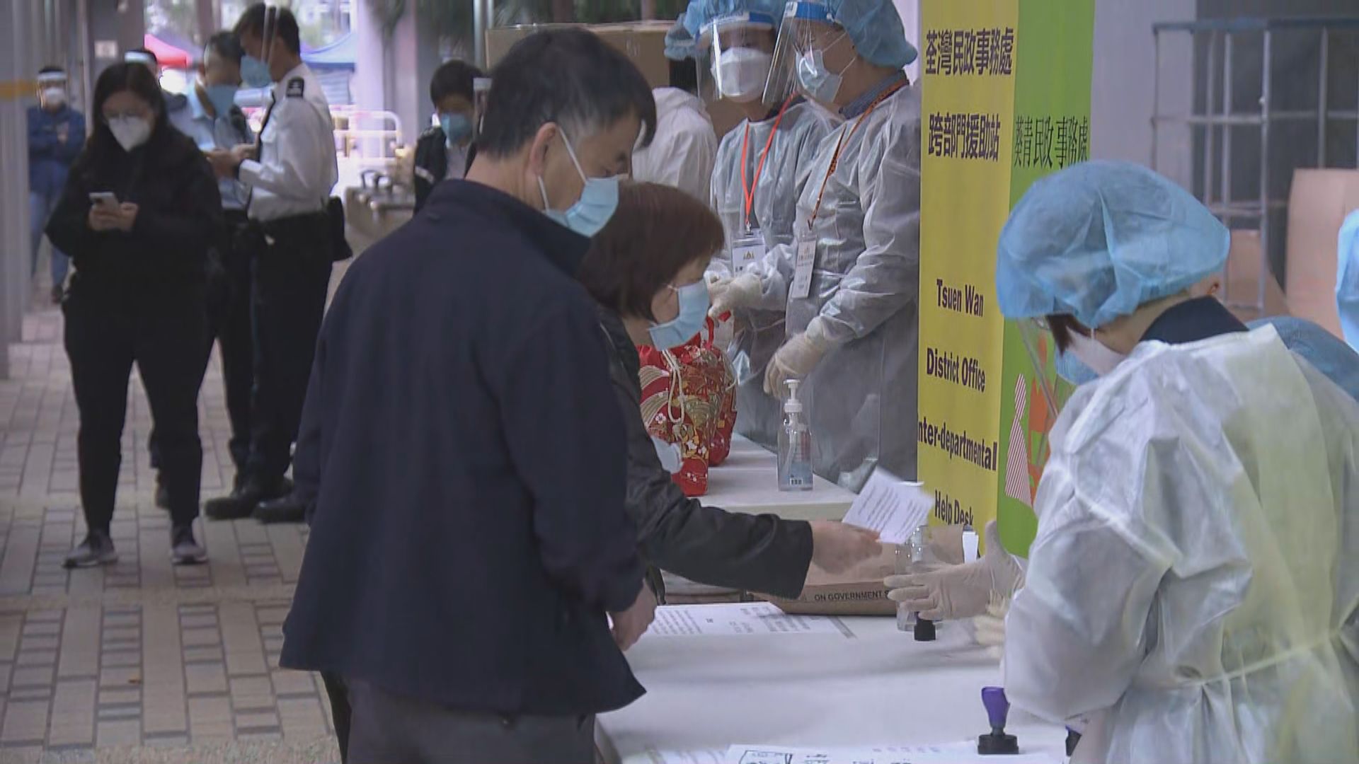 葵涌邨逸葵樓圍封強檢七日後解封