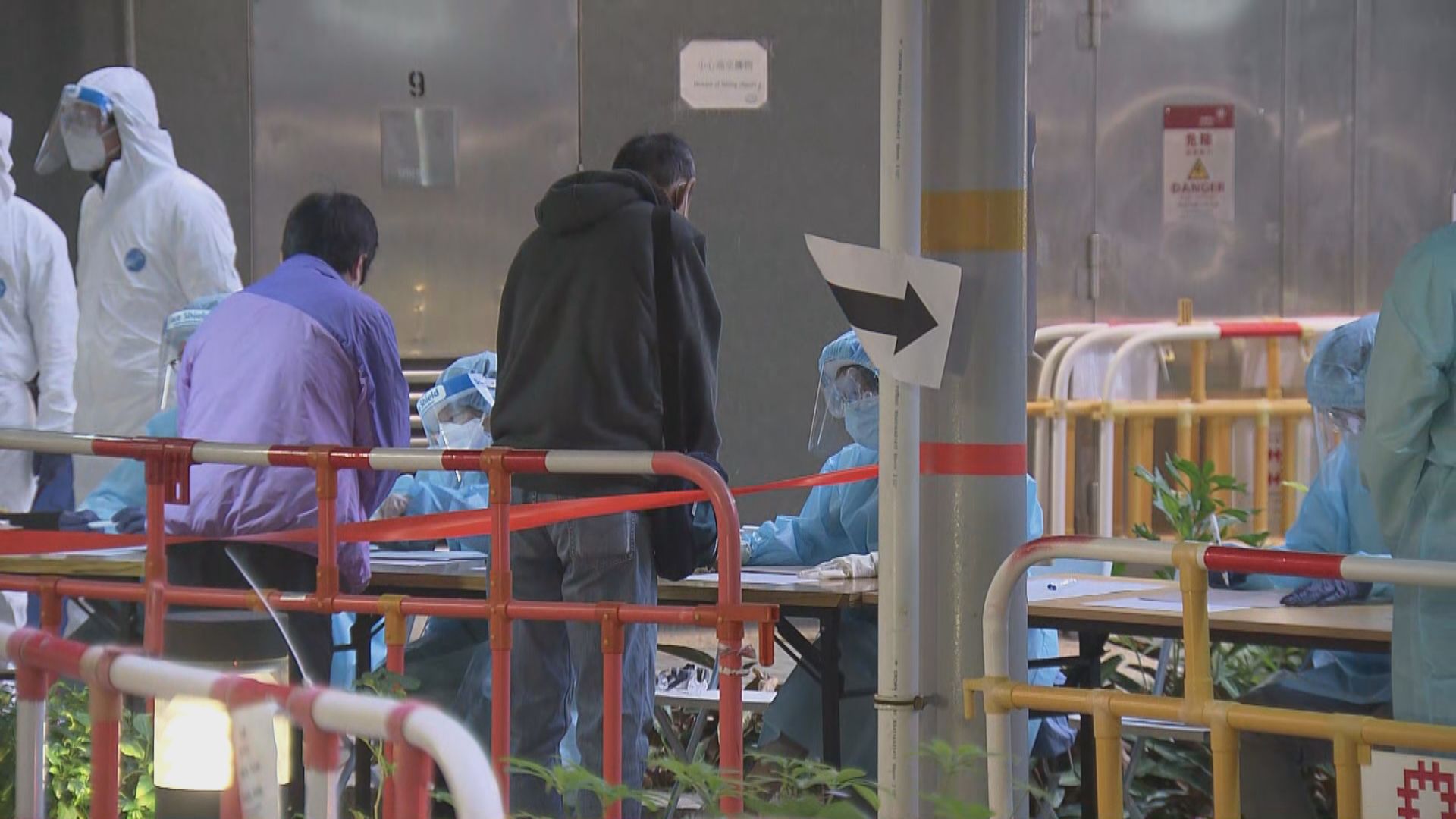 葵涌邨映葵樓及夏葵樓今晨解封