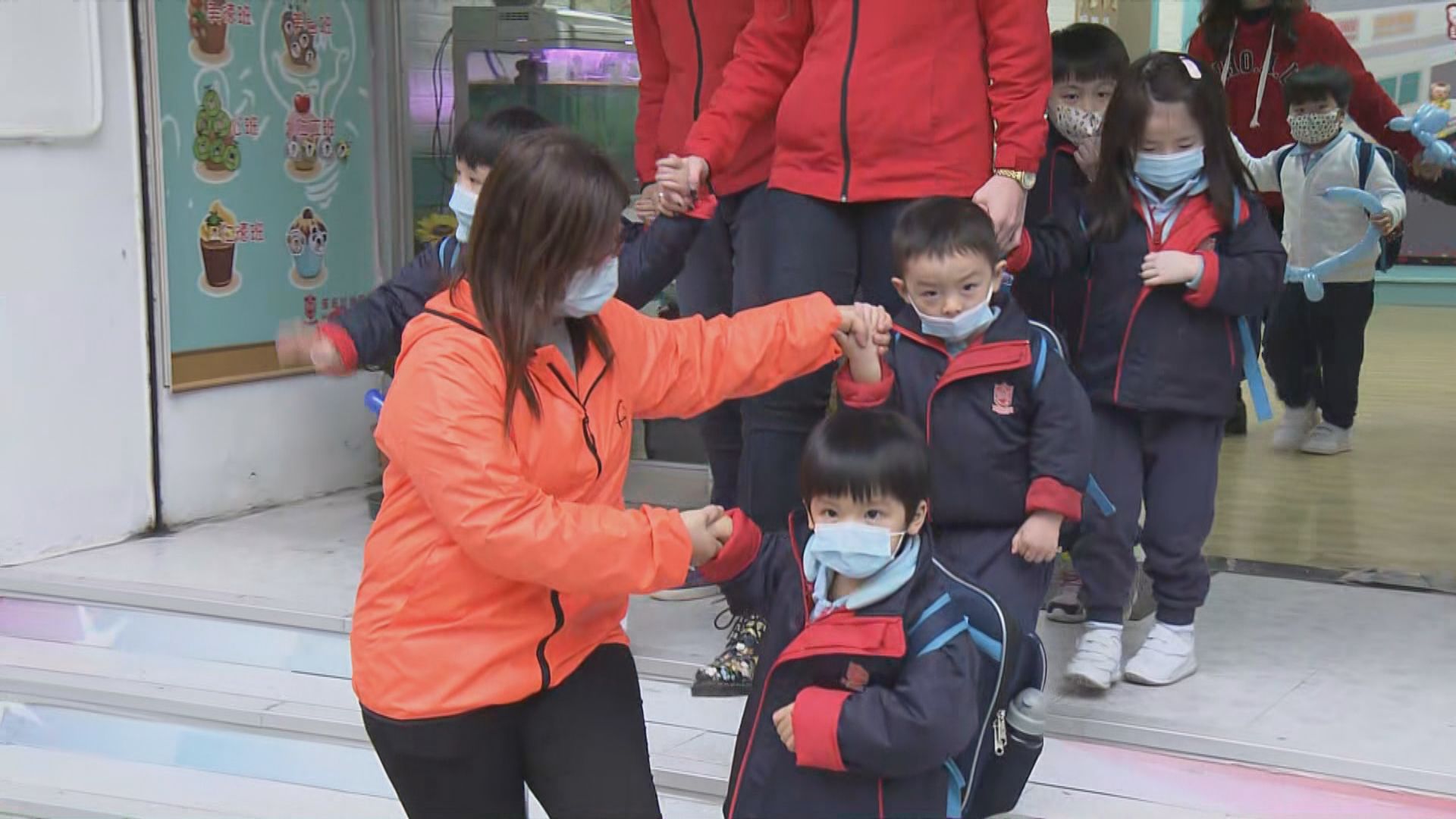 教聯會：幼稚園家長拒交學費甚至退學影響營運