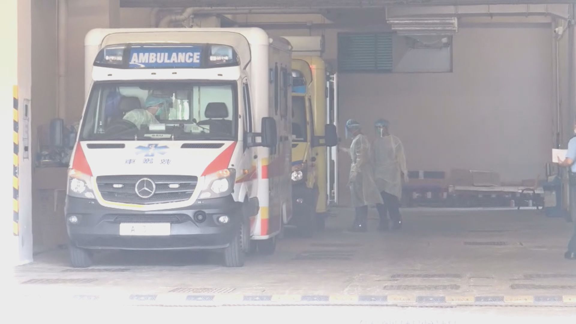 九龍灣那打素護養院多一人確診　當局撤離部分院友員工