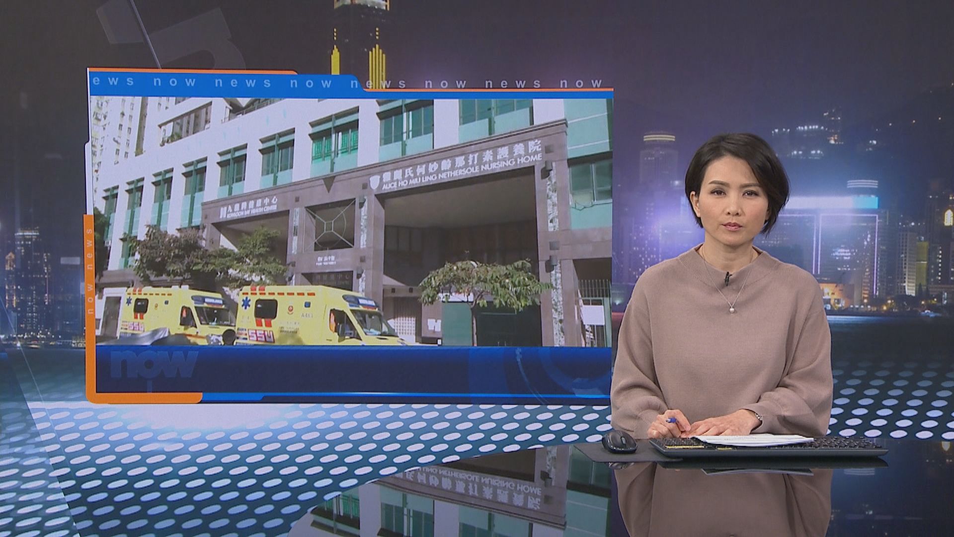 九龍灣那打素護養院40多名院友送往檢疫