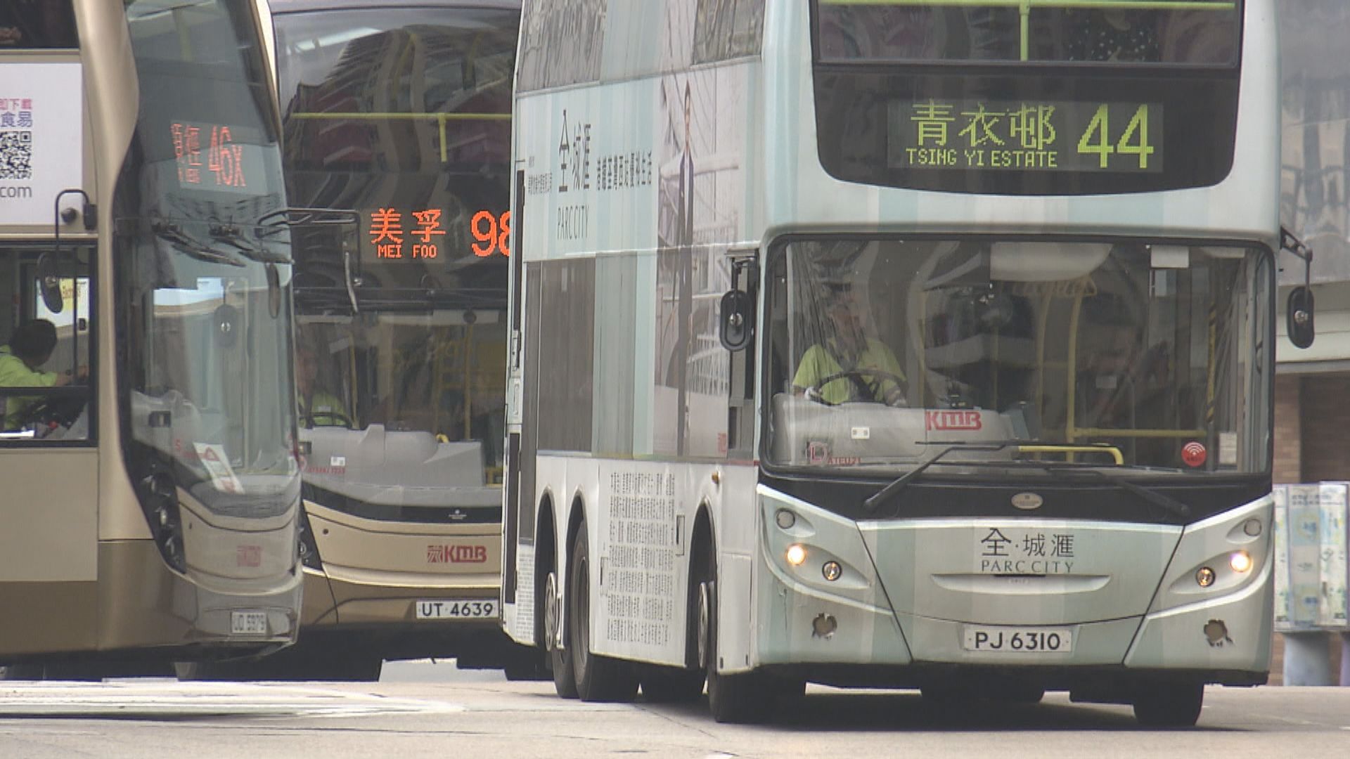 九巴一名車長確診　曾駕駛61M、252及259E