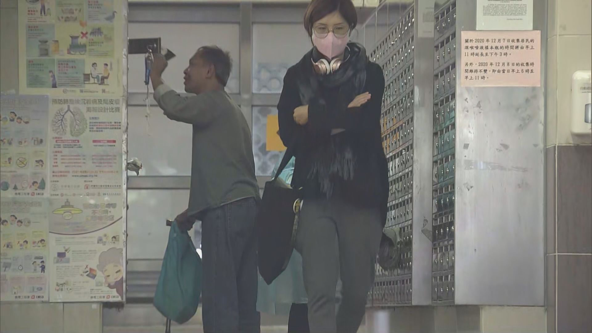 葵盛西邨第八座五樓居民深夜撤離　有居民如常外出