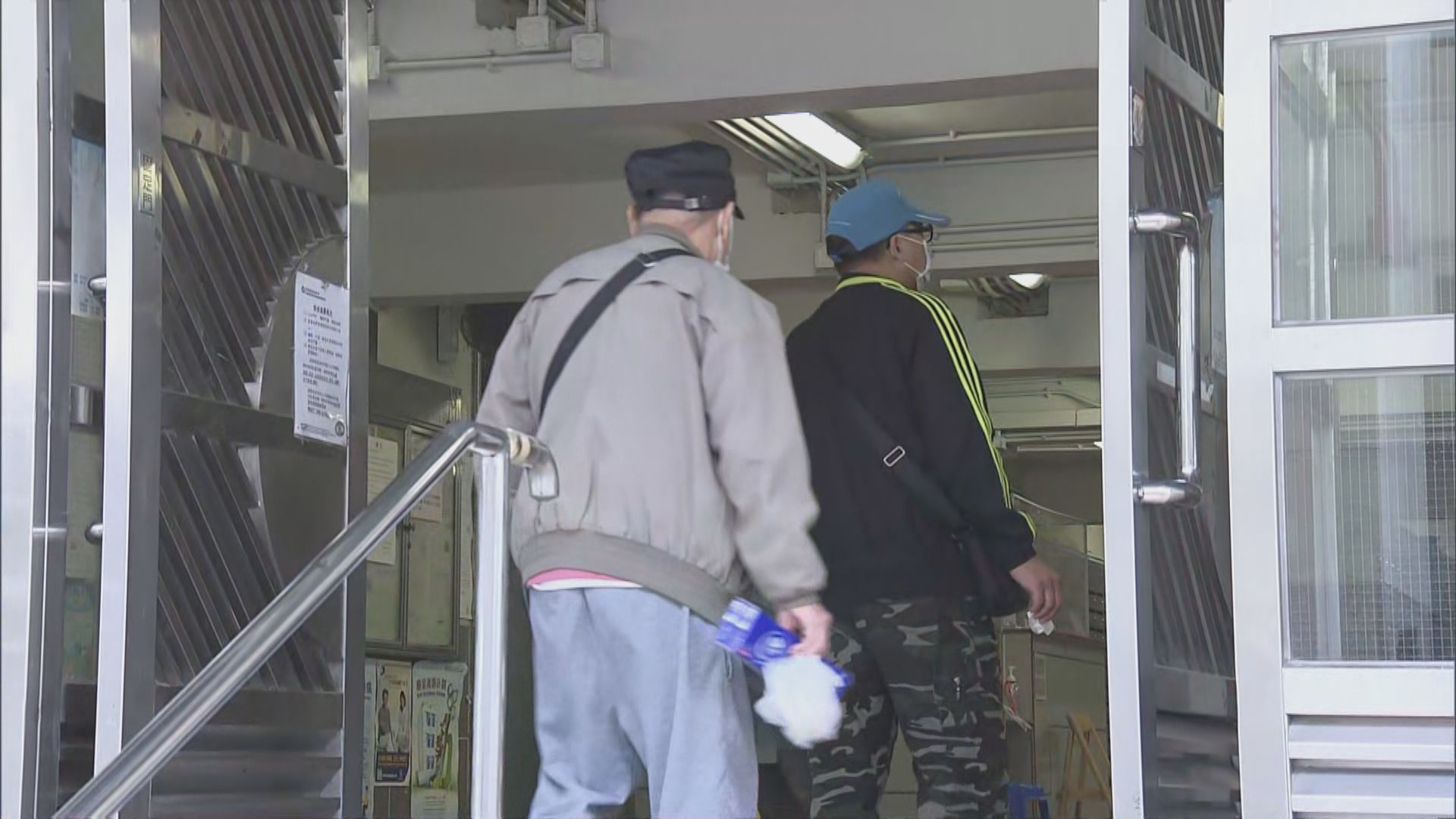 若違反「限制與檢測宣告」可判罰款二萬五千元及囚六個月