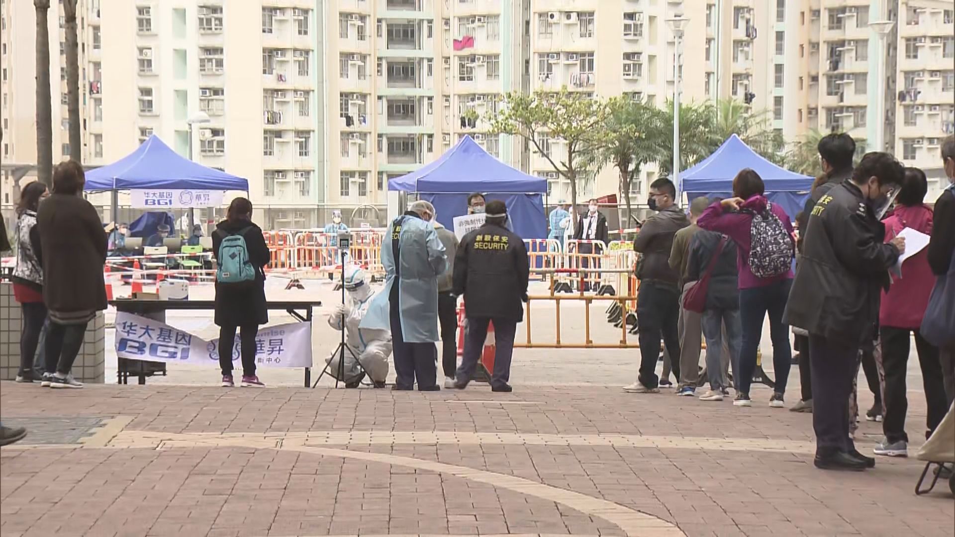 寶達邨達怡樓彩雲邨明麗樓住戶強制檢測　居民大排長龍