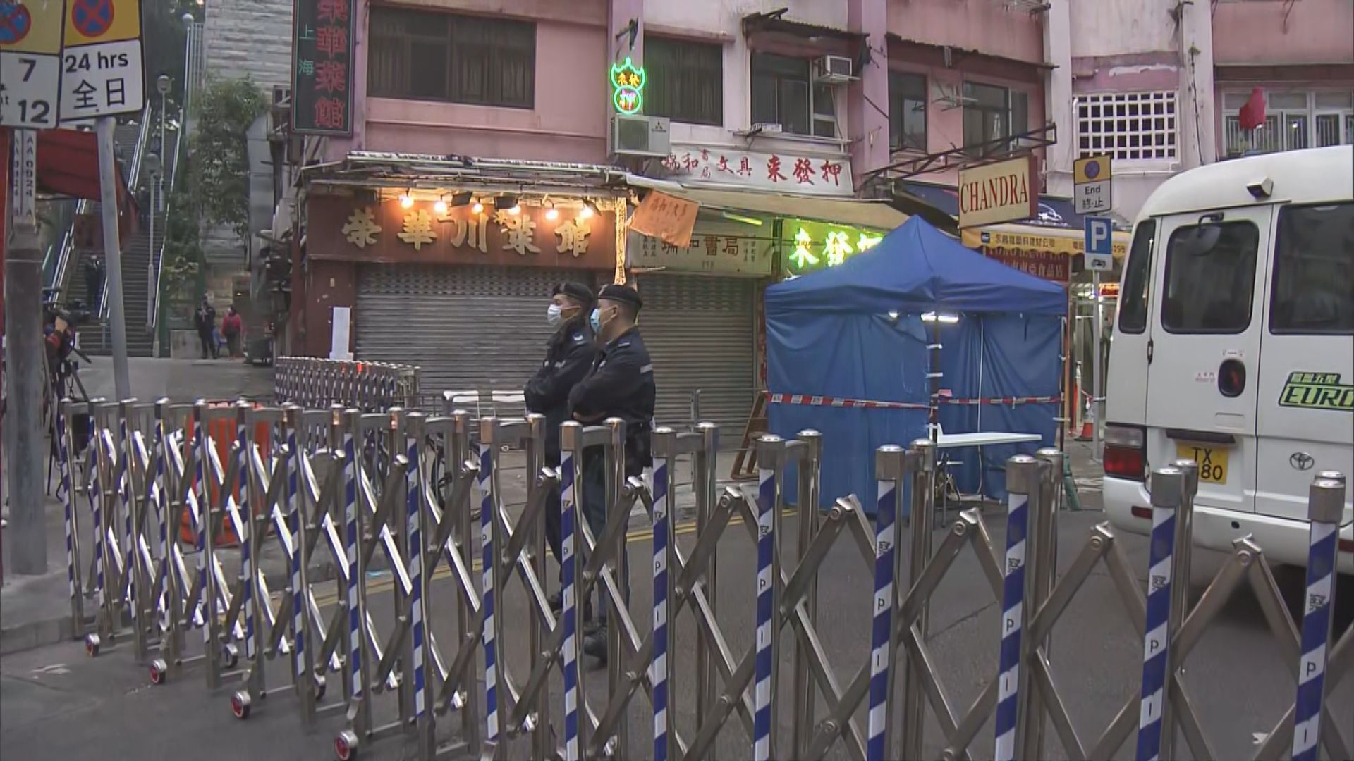 觀塘安順大廈完成圍封強檢　無人確診