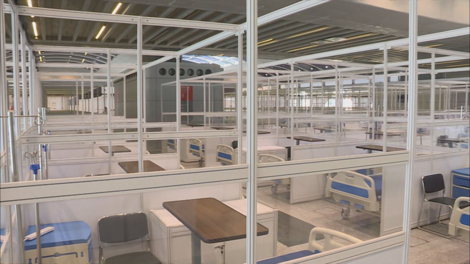 啟德檢疫中心周五起投入運作接收須檢疫安老院長者