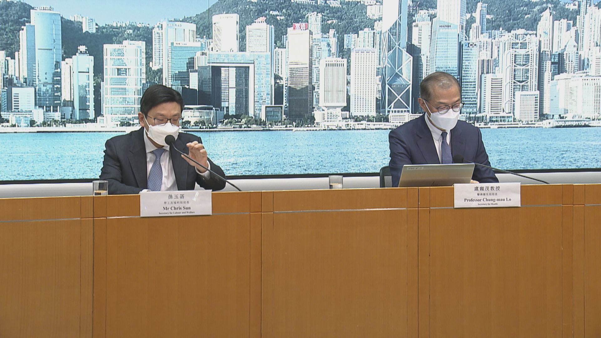 無症狀患者可上班　孫玉菡︰僱主要求確診者放假需付薪金