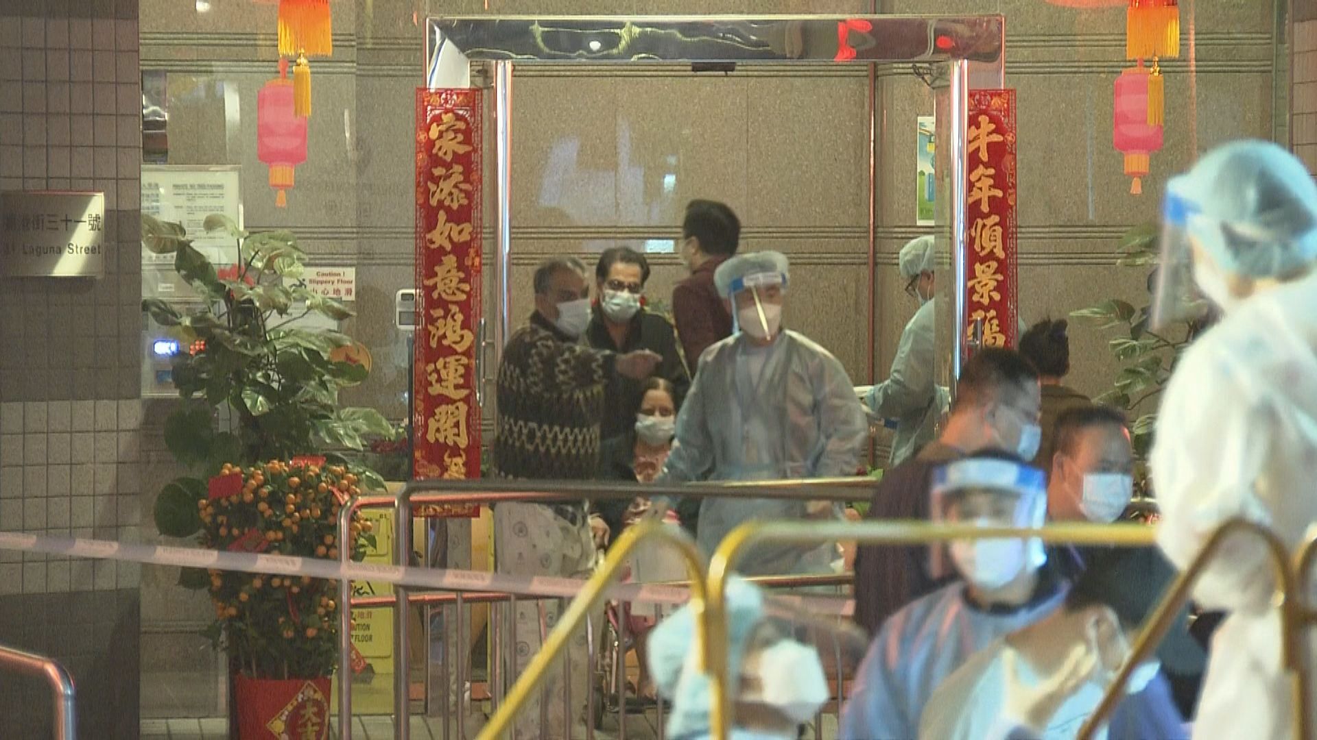 九天內四度劃受限區域　政府封麗港城五座七座強制檢測