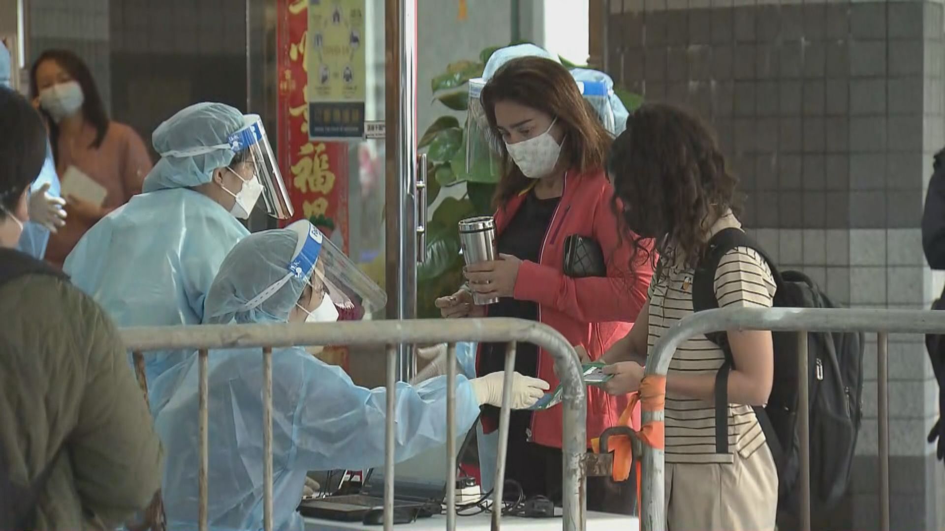 麗港城五座及七座圍封行動結束　居民持檢測證明可離開