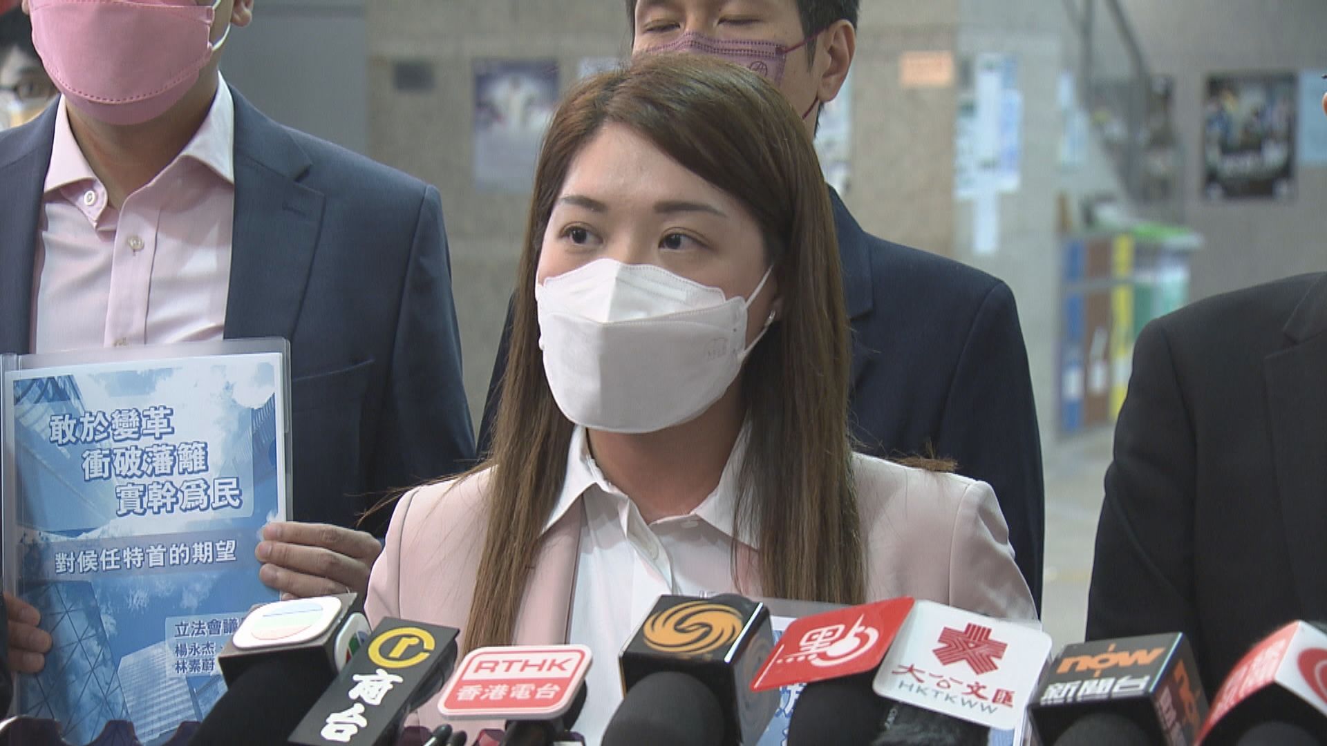 立法會議員林素蔚快測陽性　正居家隔離