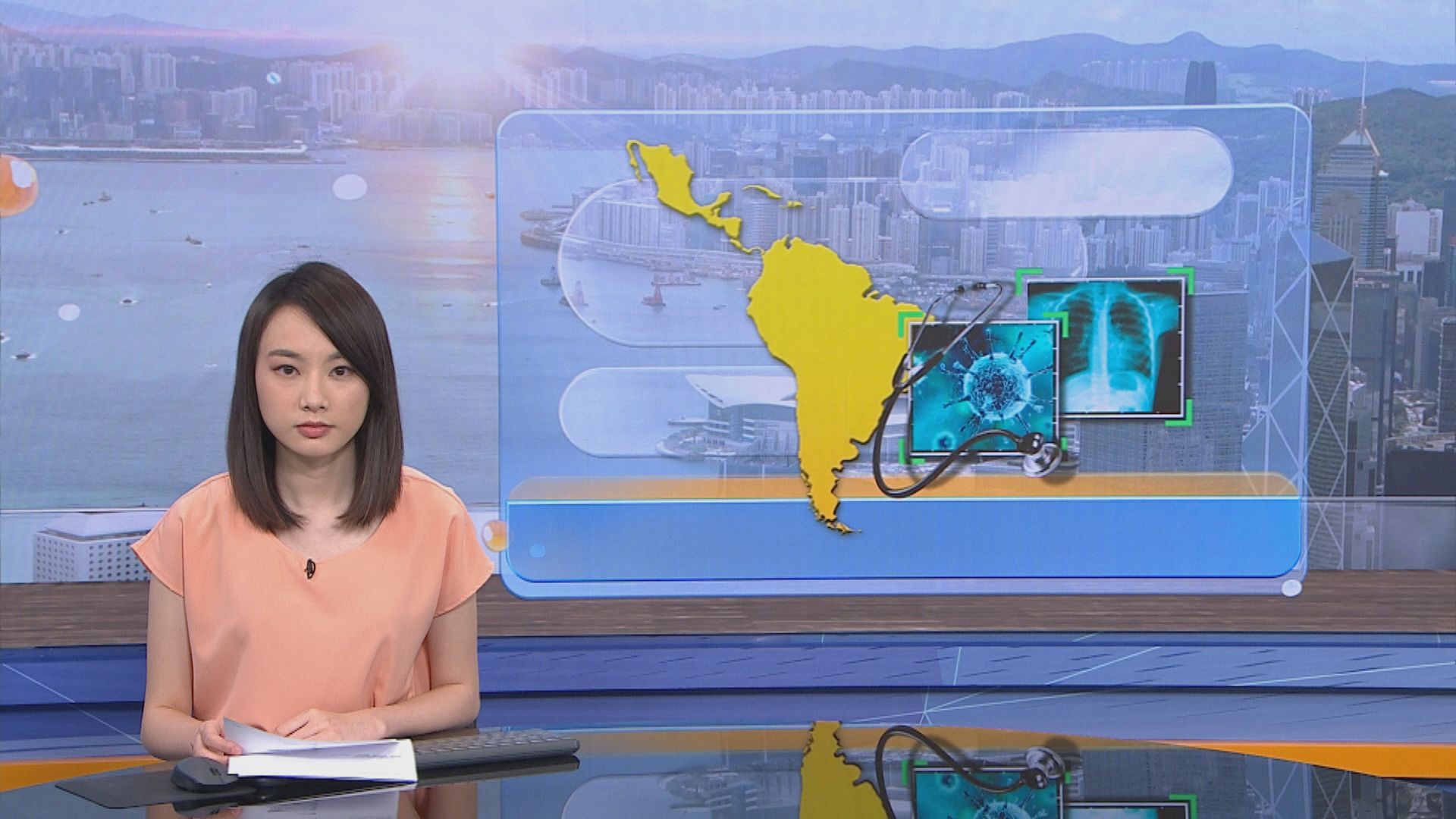 拉丁美洲成為全球新冠病毒疫情最嚴重地區