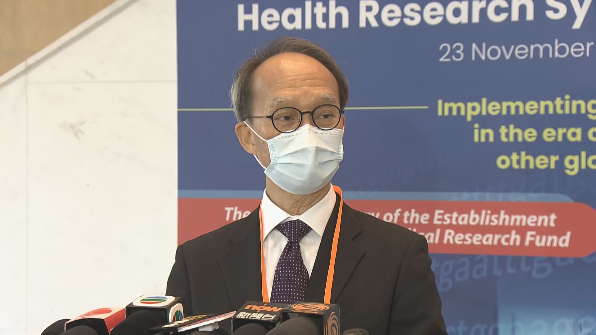 青年將可接種科興疫苗　劉宇隆期望群組接種率到近百分百