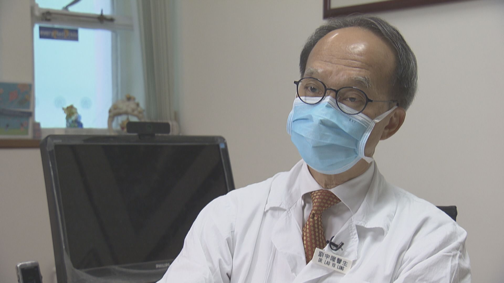 劉宇隆料取消隔離令疫情反覆　但確診個案不會持續上升