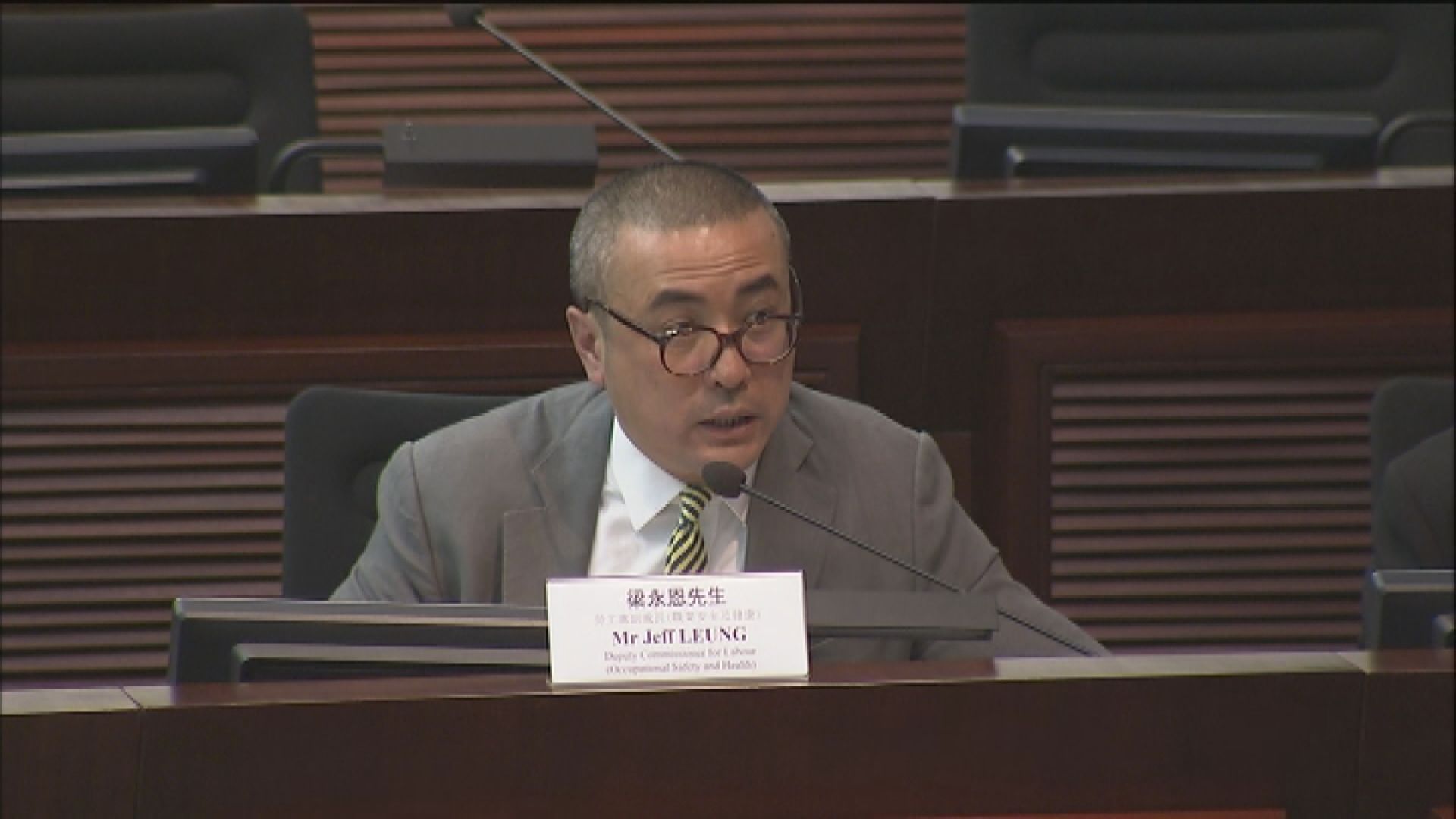 政府證實勞工處副處長梁永恩確診新冠病毒