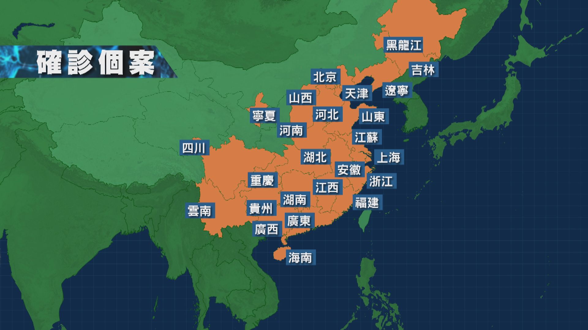 疫情持續擴大　華航即日起停飛武漢