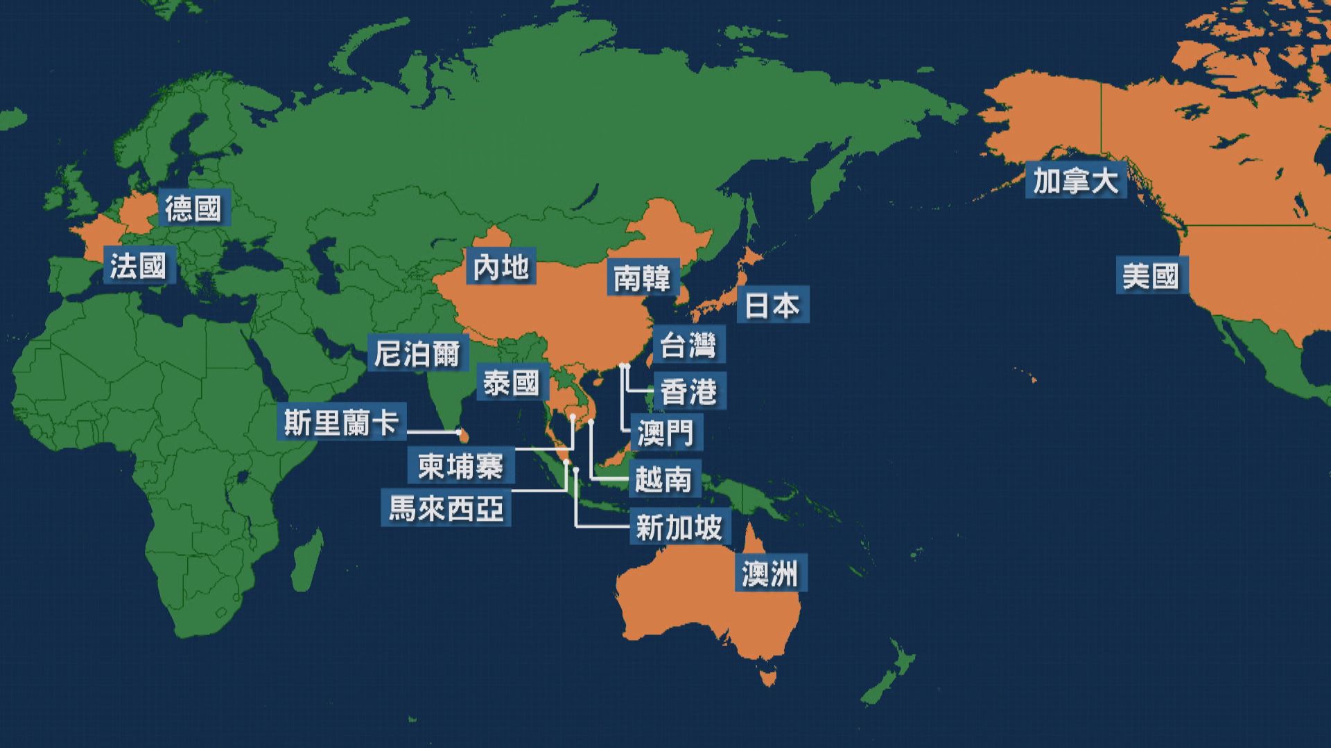 南韓對中國發布二級旅遊預警