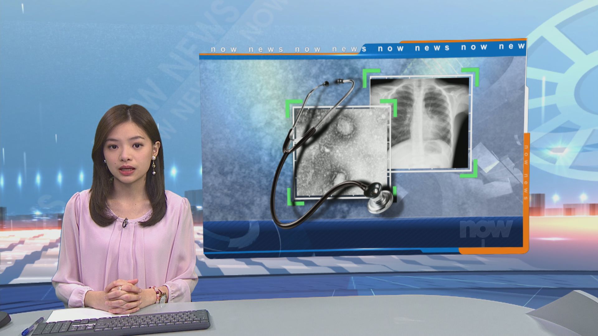 阿聯酋確診首宗於中東地區的新型冠狀病毒個案
