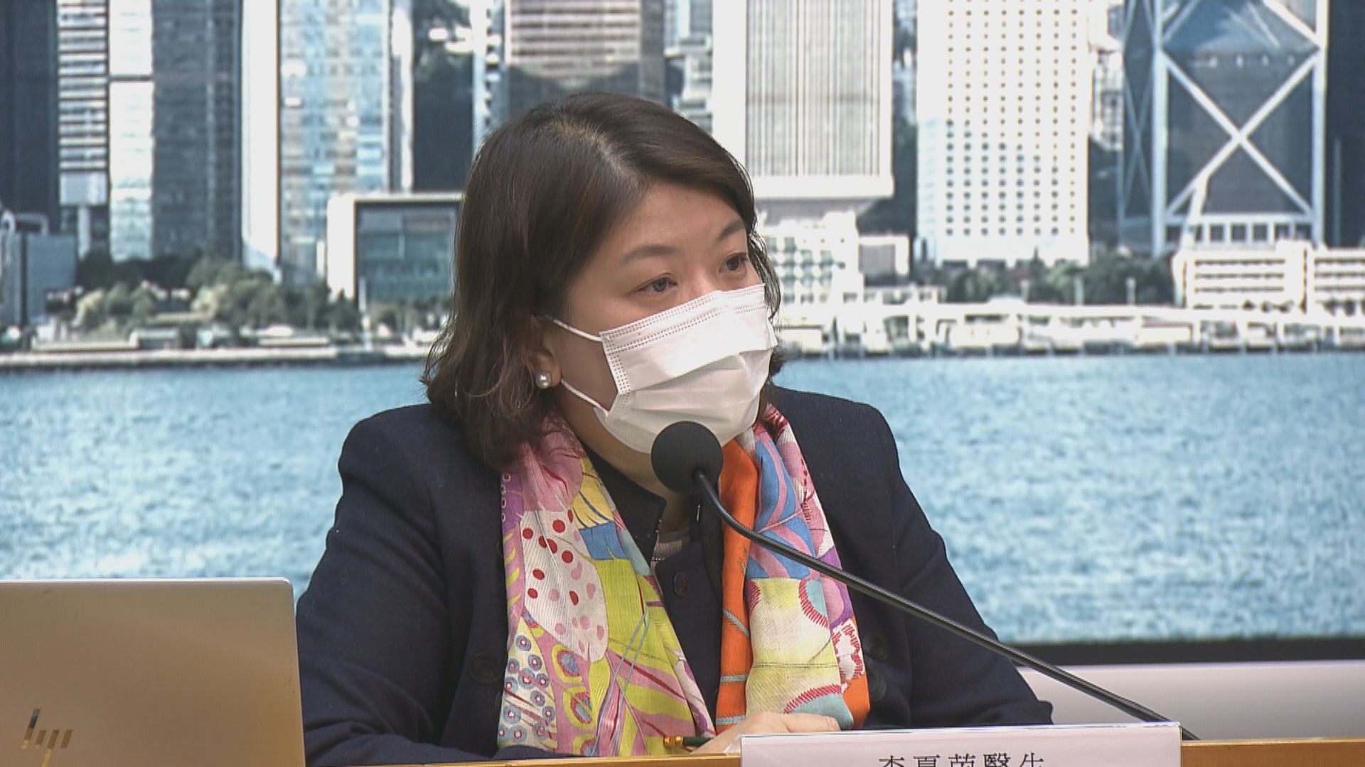 李夏茵：如本港疫情放緩　有空間調整防疫措施