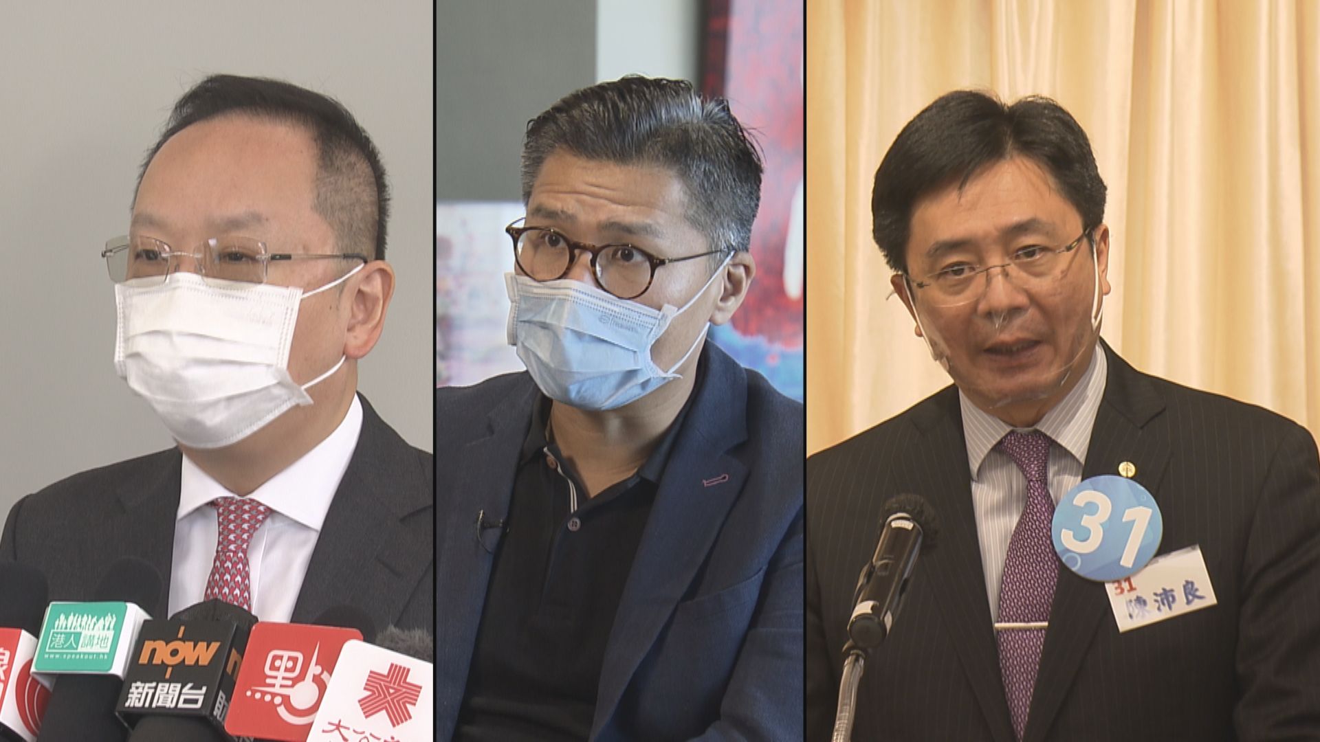 多名立法會議員出席洪為民飯聚　未有陰性結果前不會返立法會