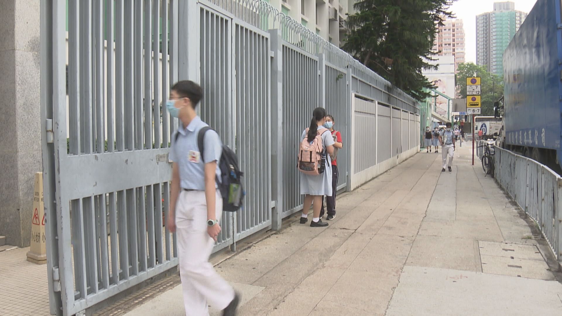 中學全日面授課疫苗要求　收緊至需9成學生已打三針