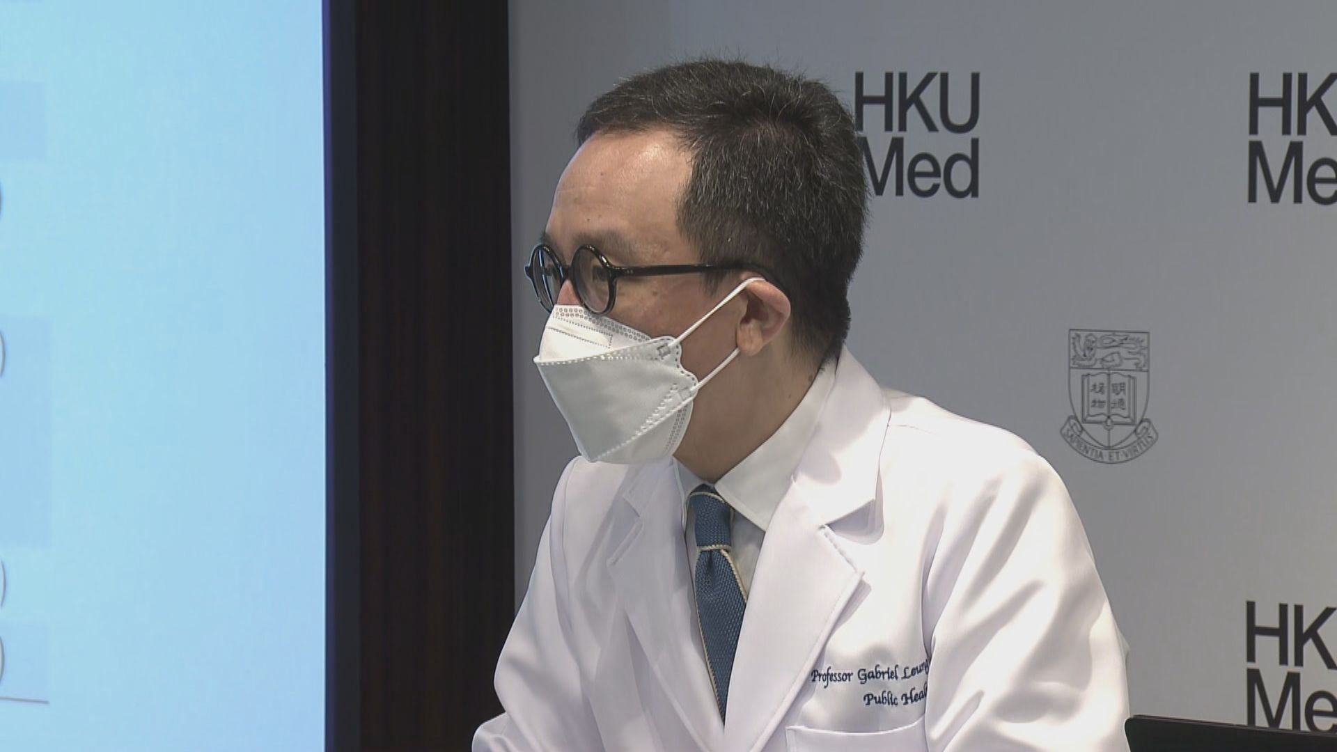 港大醫學院：本港進入自有疫情起最高風險時候