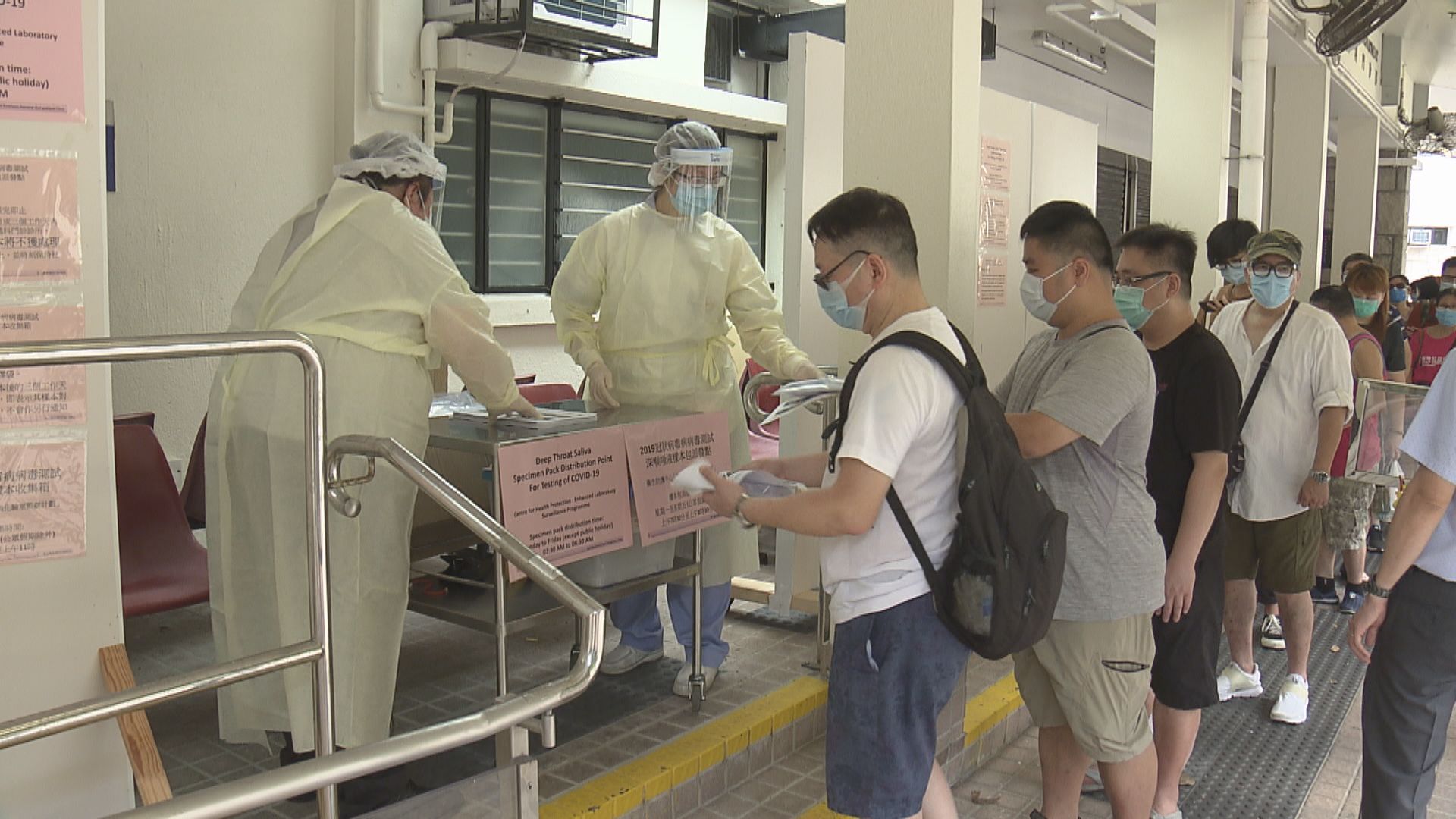 梁子超：本港難完全封鎖整個社區　完善檢測系統特別重要