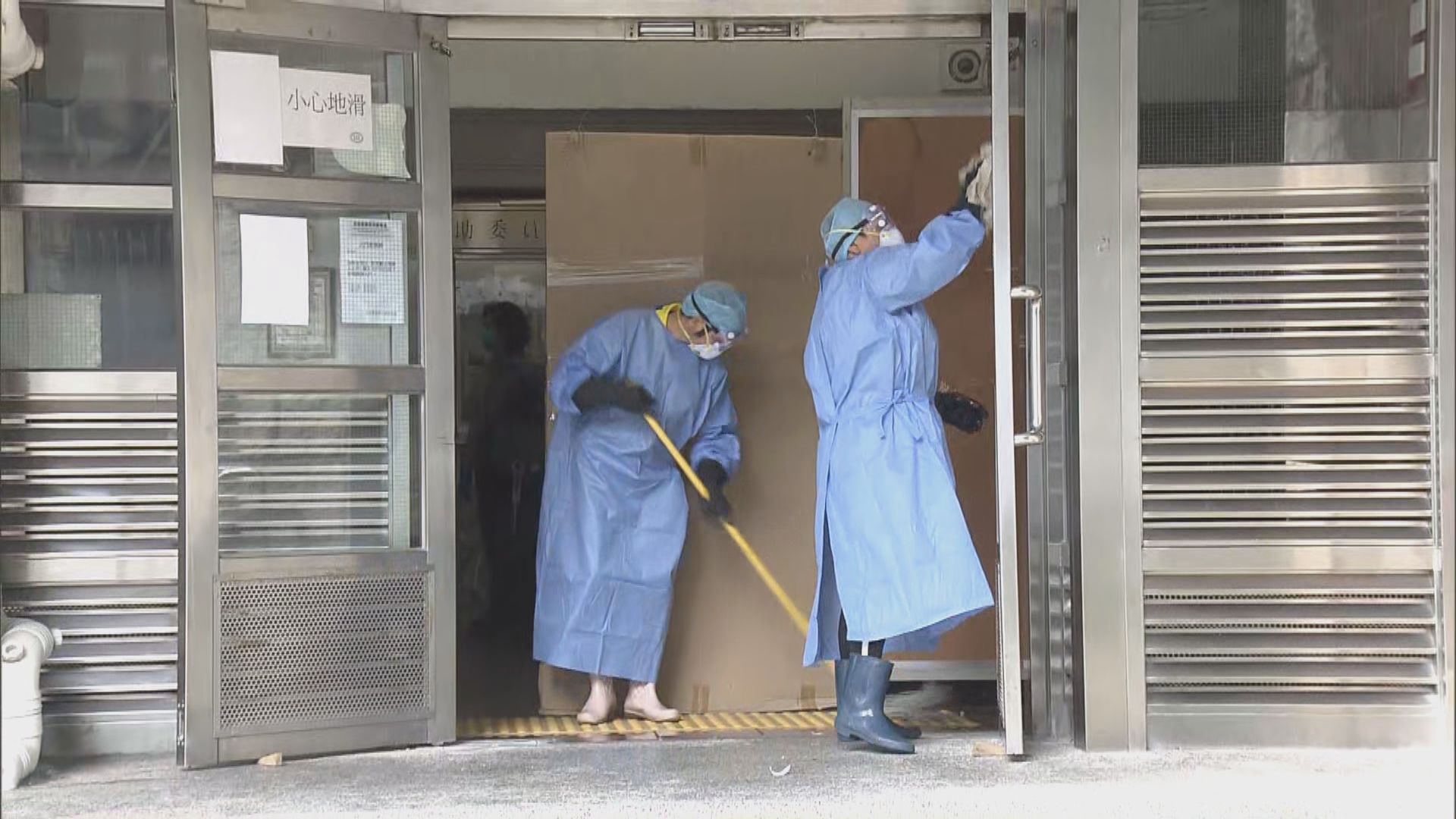 消息：祿泉樓72歲老翁初步確診