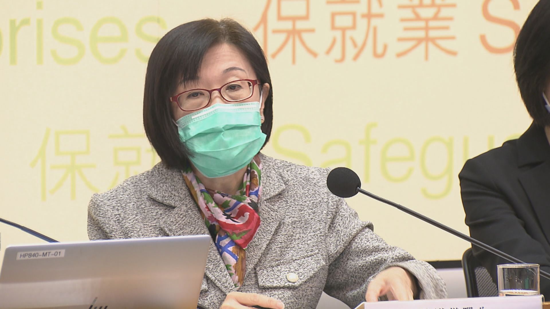 衞生署：至今發出逾萬個強制檢疫令　稍後網上公布資料