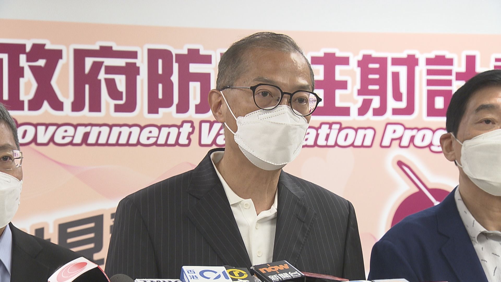 盧寵茂：放寬不止考慮內地政策　將防疫責任及權力交回市民