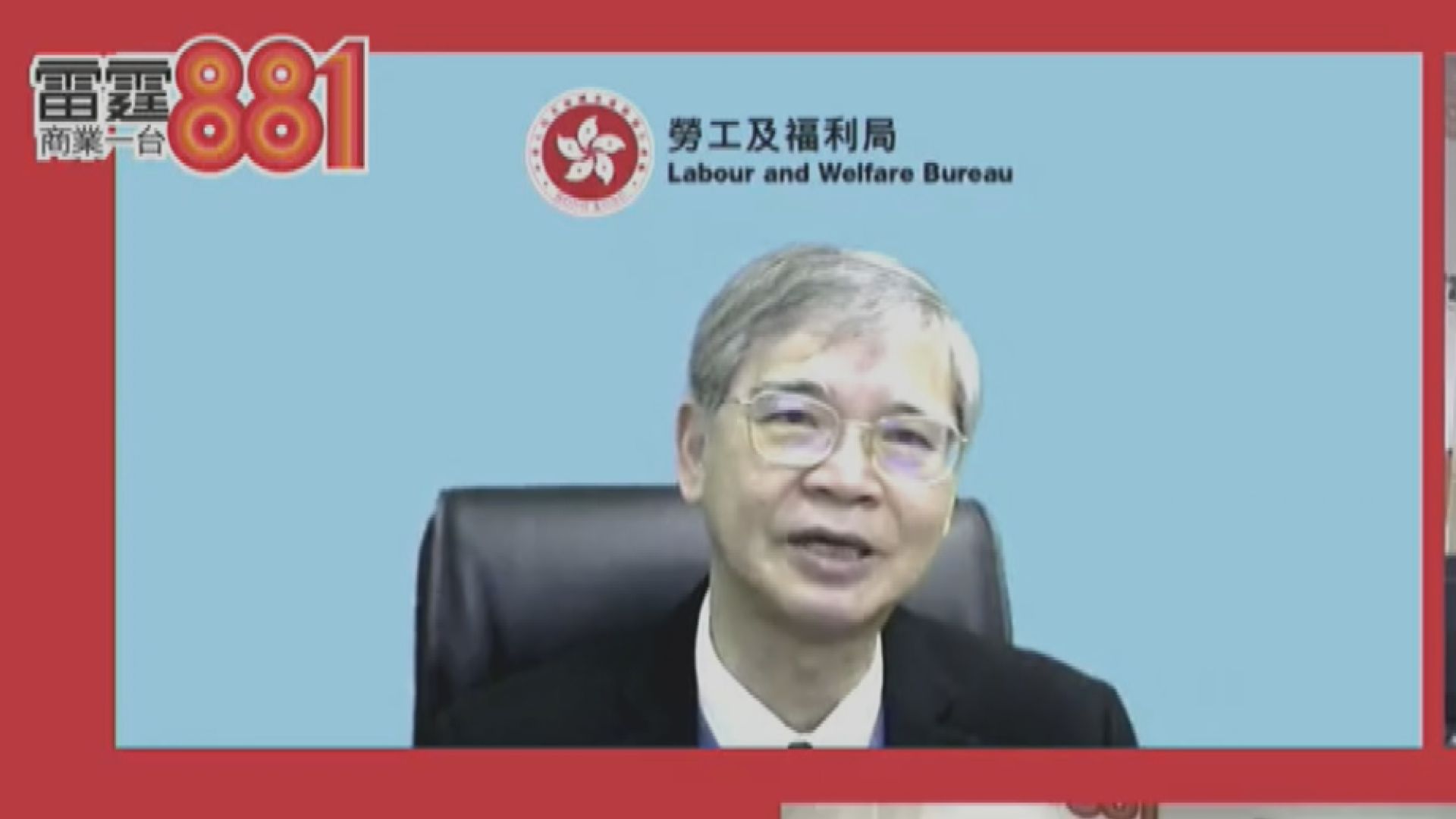 全民強檢不排除禁足　有市民搶購物資　羅致光強調本港貨物供應充足