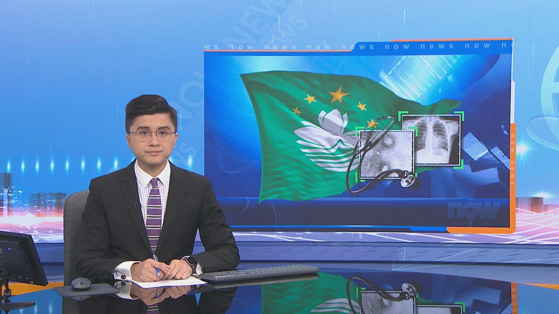 澳門確診第二宗武漢新型冠狀病毒個案