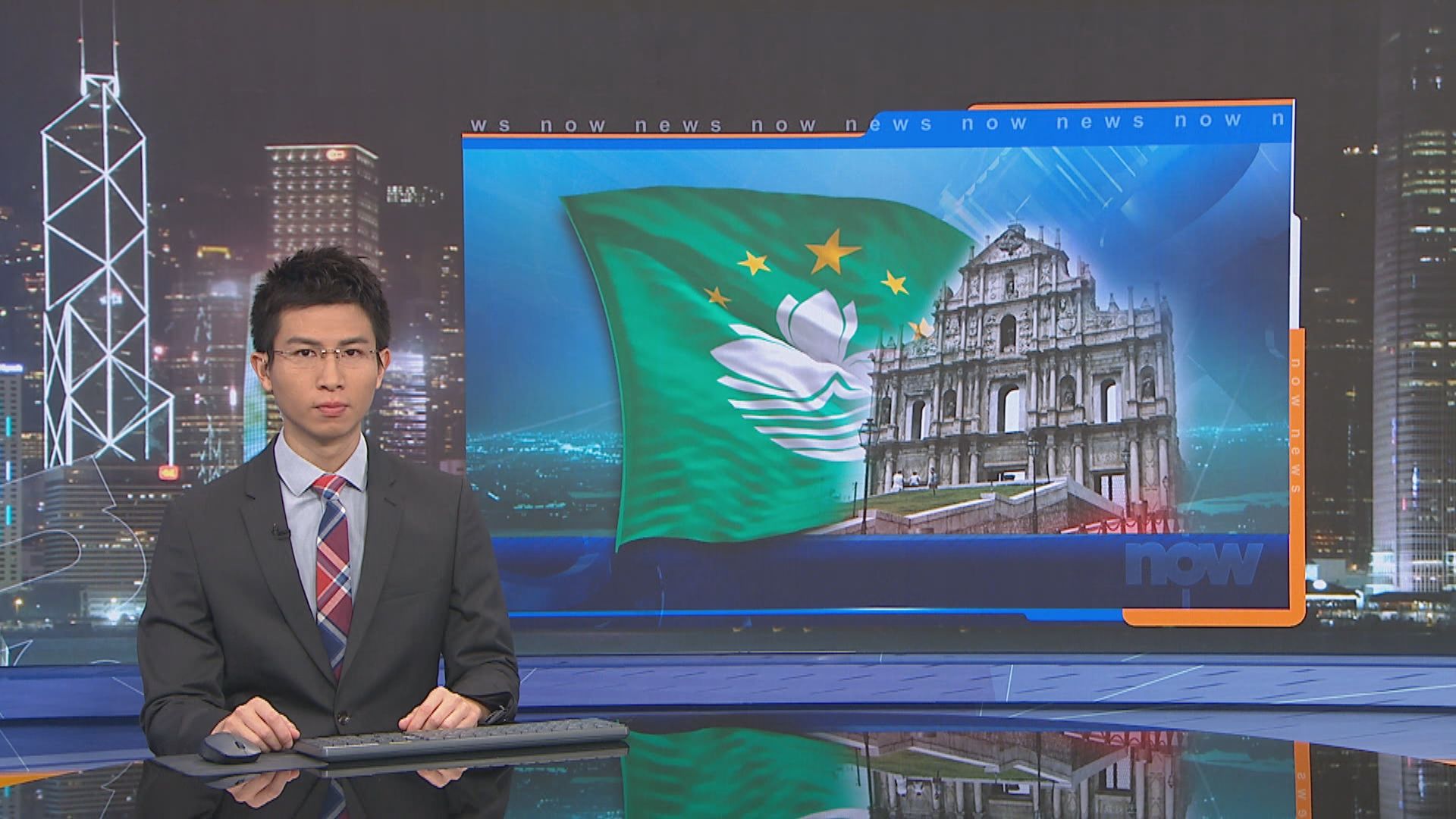 澳門所有公職人員周四及周五毋須上班