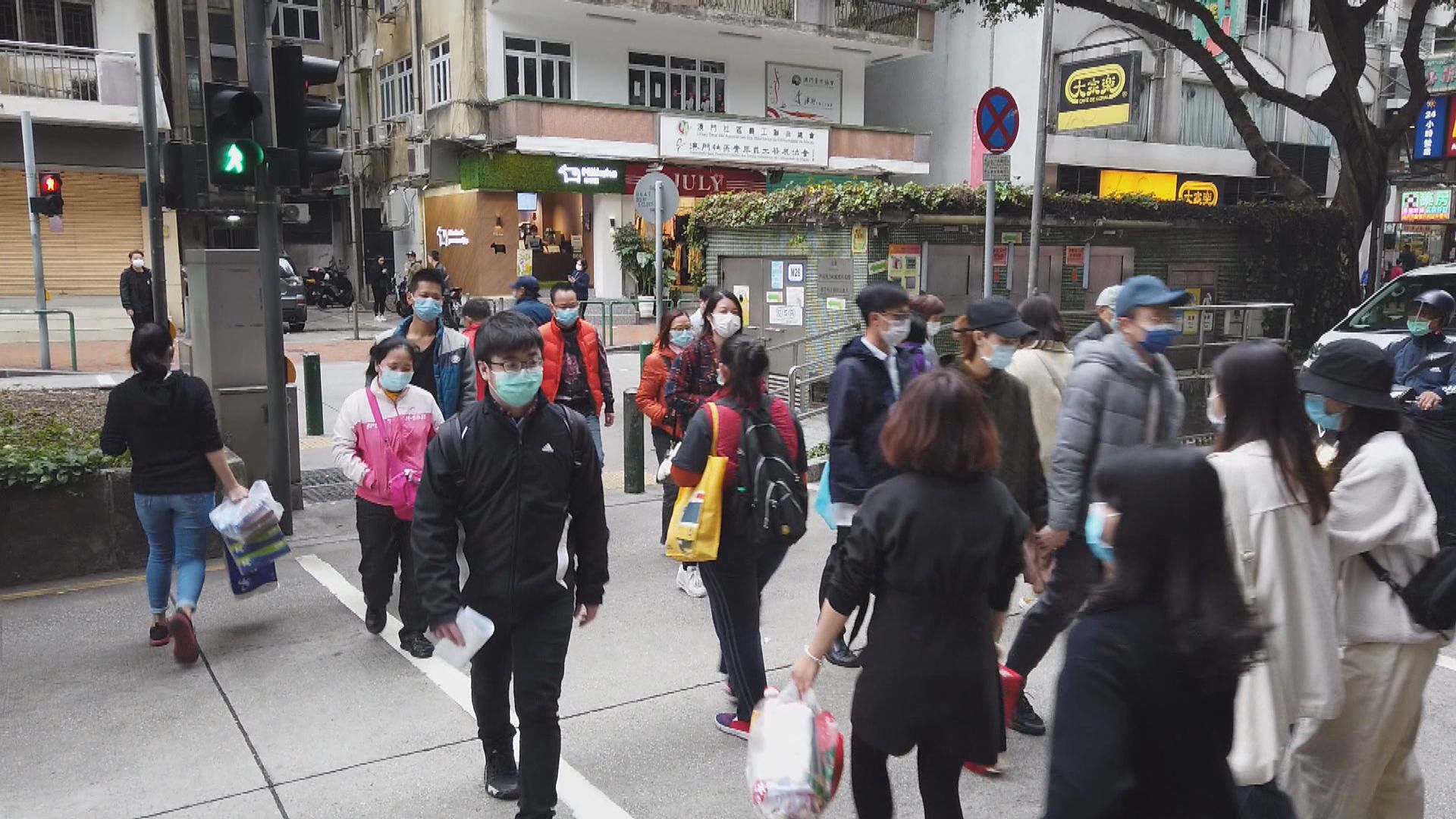 澳門新增兩輸入個案　累計13人確診