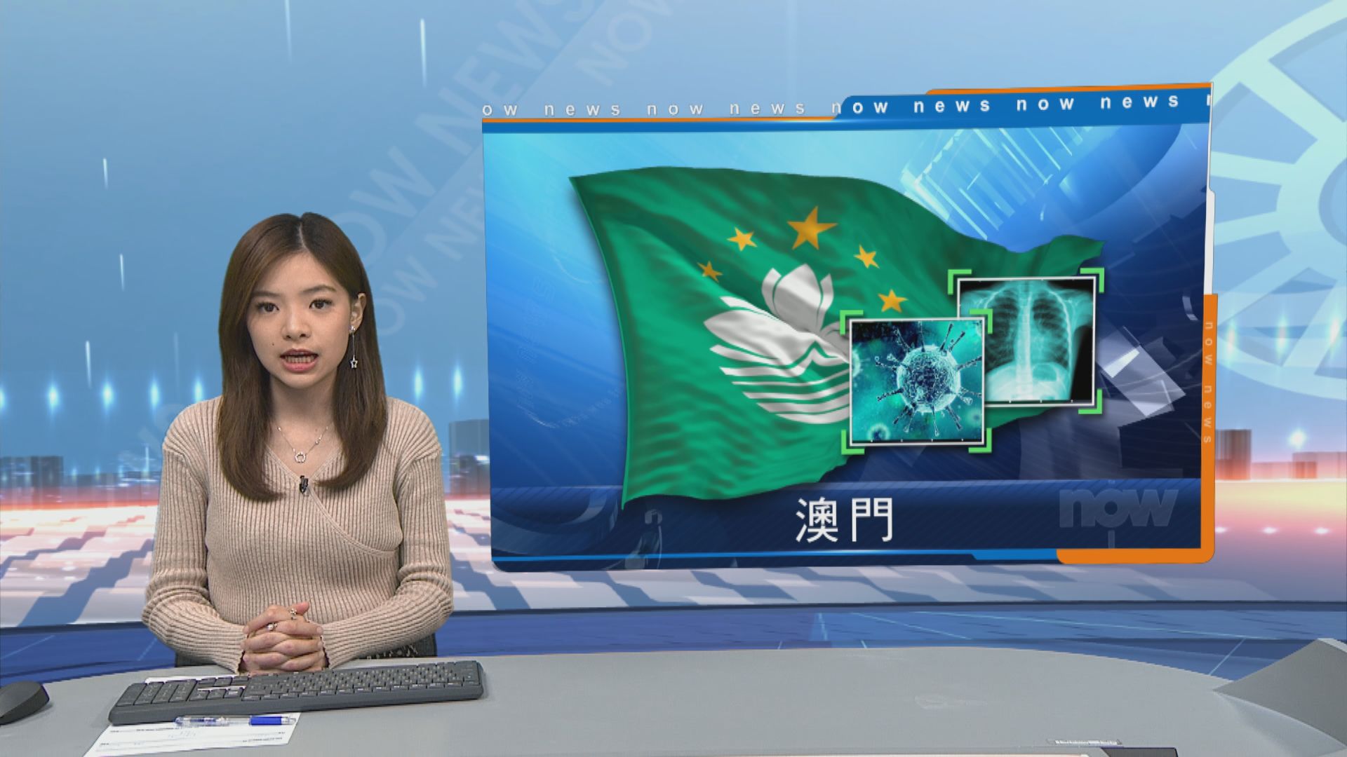 澳門新增一輸入個案　患者由雅加達抵港再赴澳