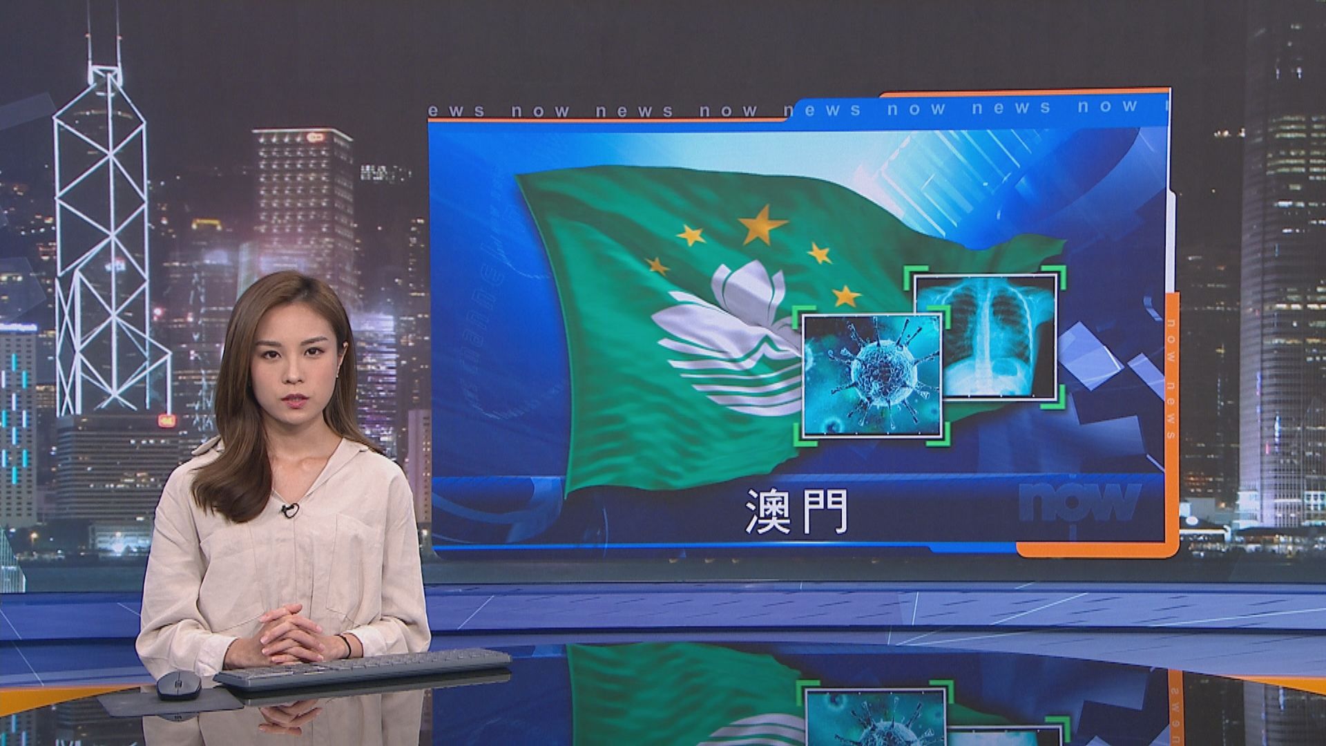 澳門新增兩宗新型肺炎確診以及一宗疑似病例
