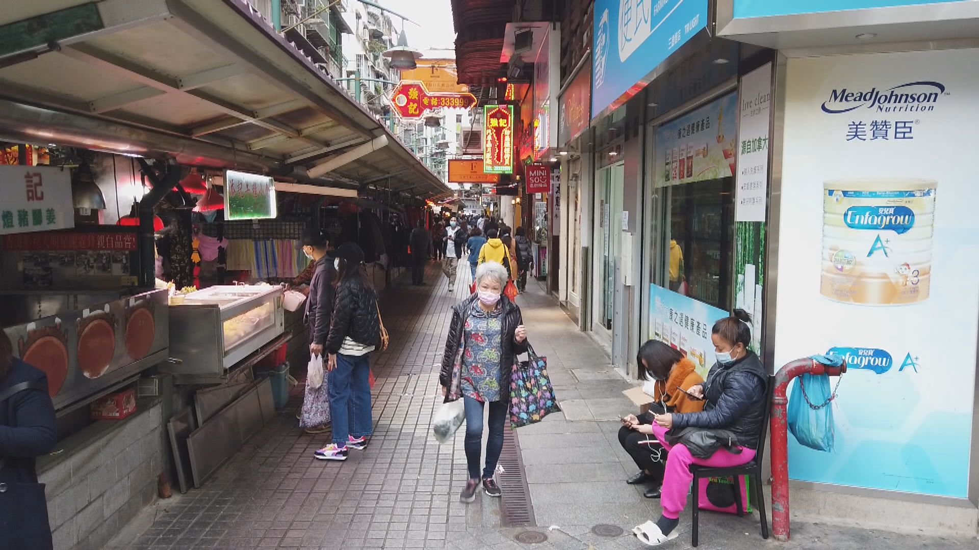 澳門新增三宗輸入性確診個案　累計24宗