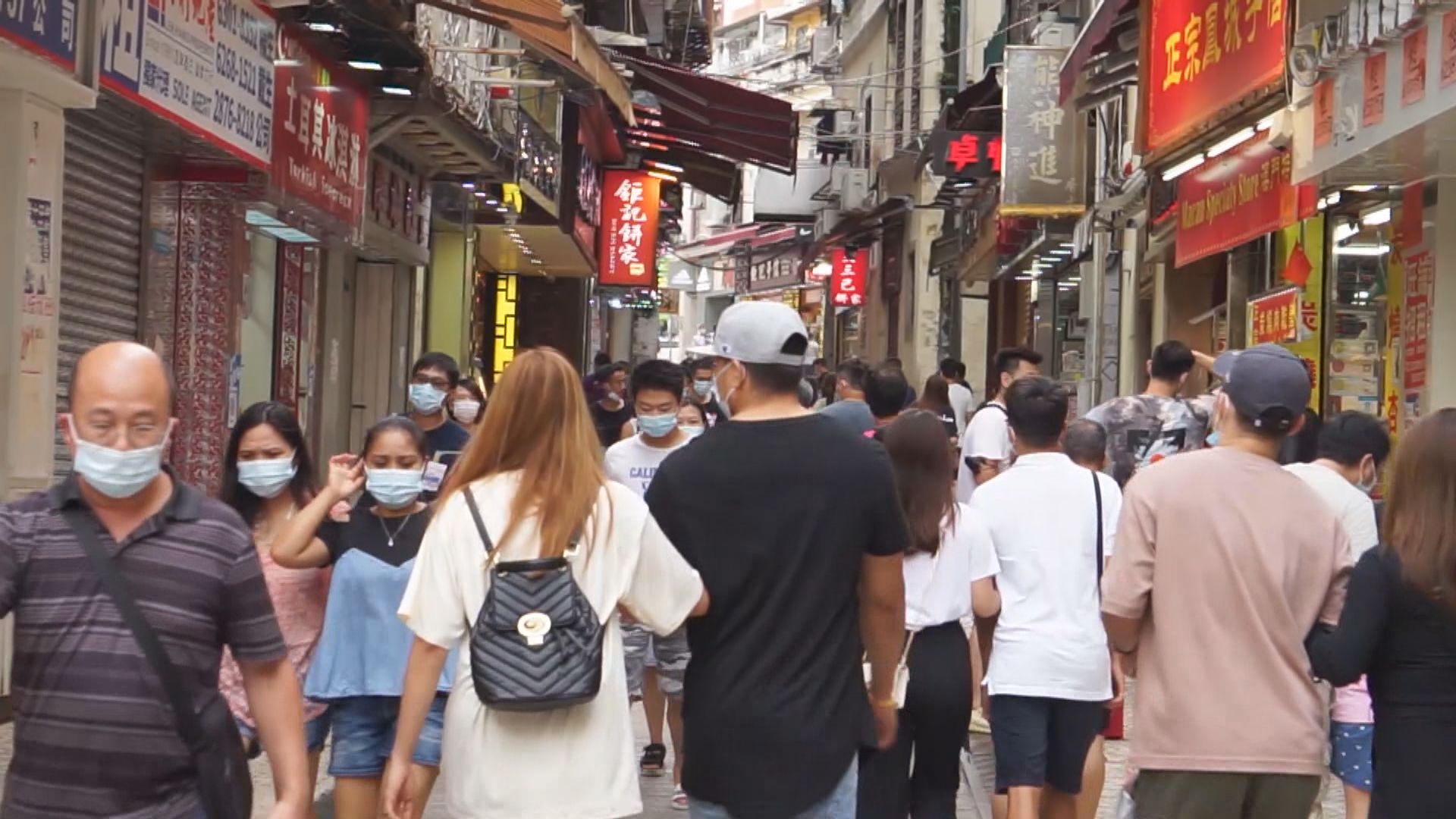 澳門禁止入境前21天曾到外地香港居民入境