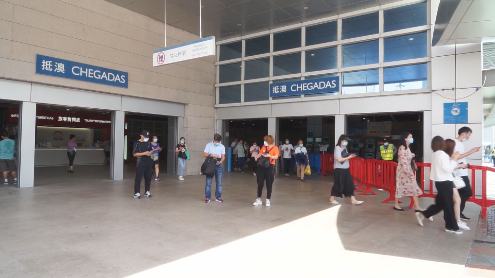 澳門四人檢測呈陽性　離境須持結果陰性證明