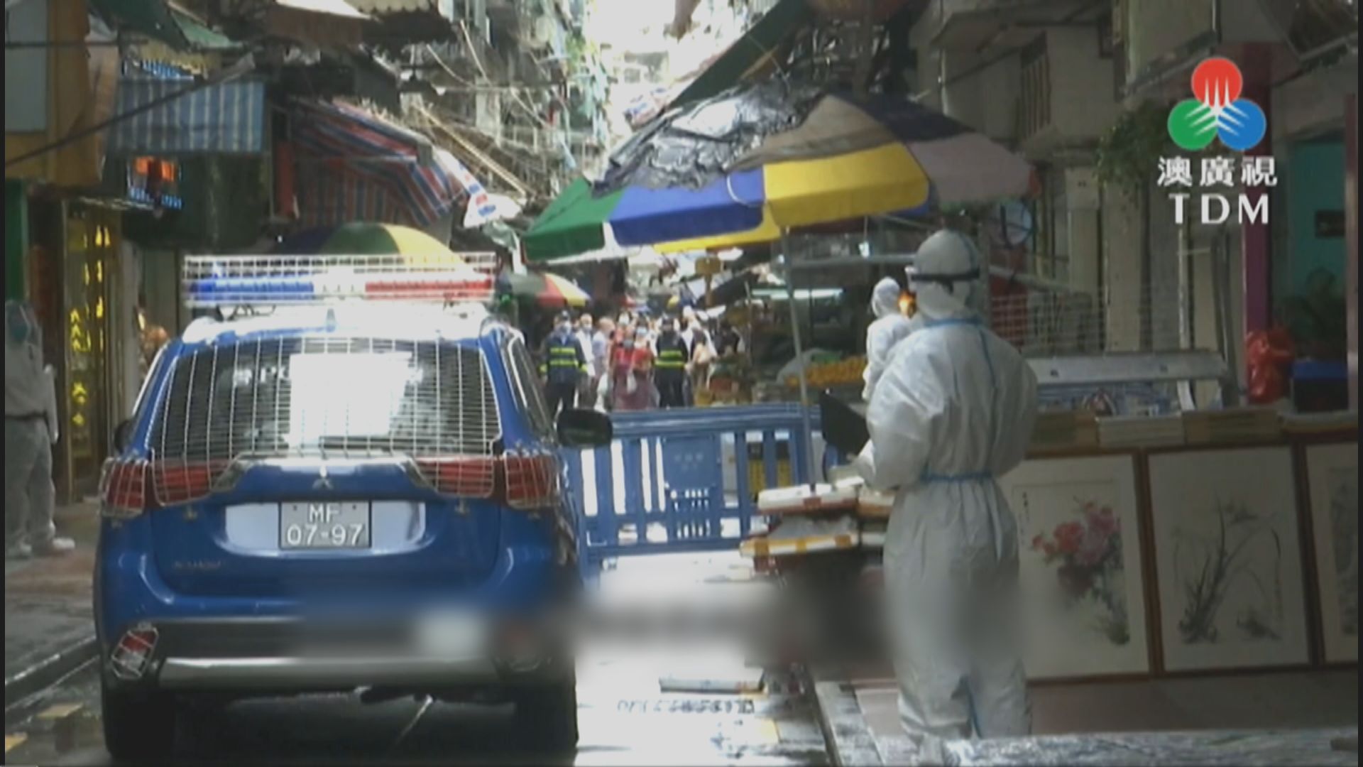 澳門一家四口確診　離境需持24小時內檢測陰性證明